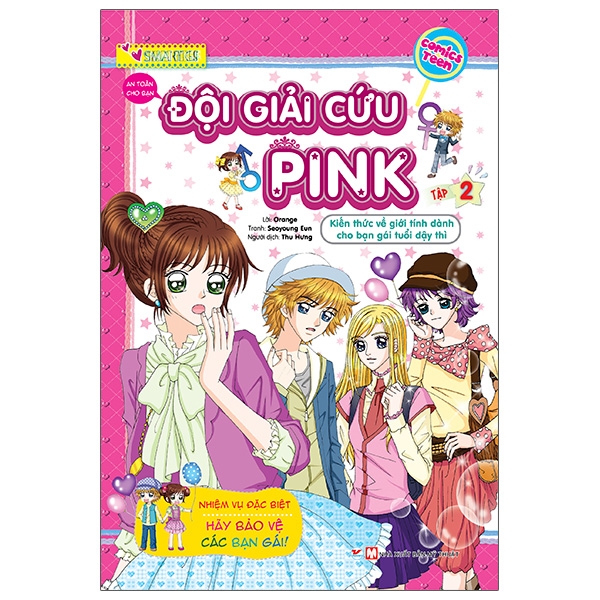 bộ smart girls - đội giải cứu pink tập 2