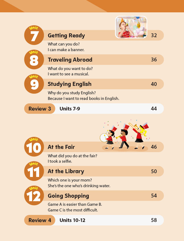 Bo
						
										
										Smart Listening 2.3 (International Edition)