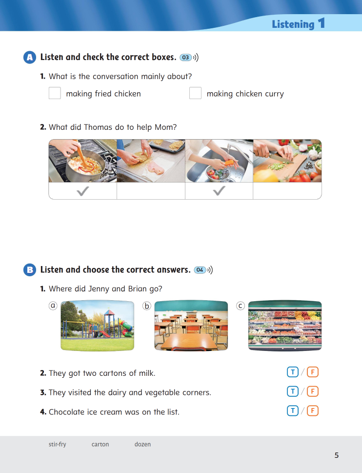 Bo
						
										
										Smart Listening 3.1 (International Edition)