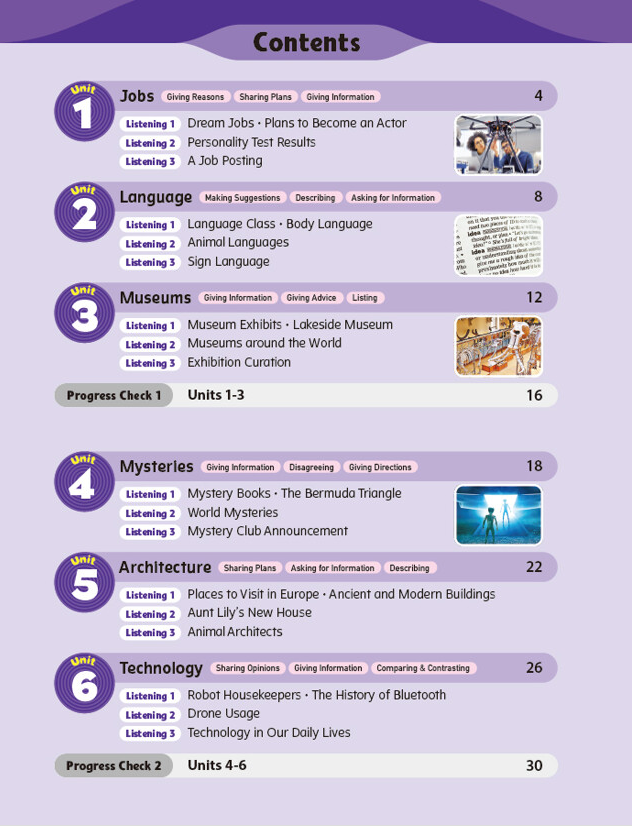 Bo
						
										
										Smart Listening 3.3 (International Edition)