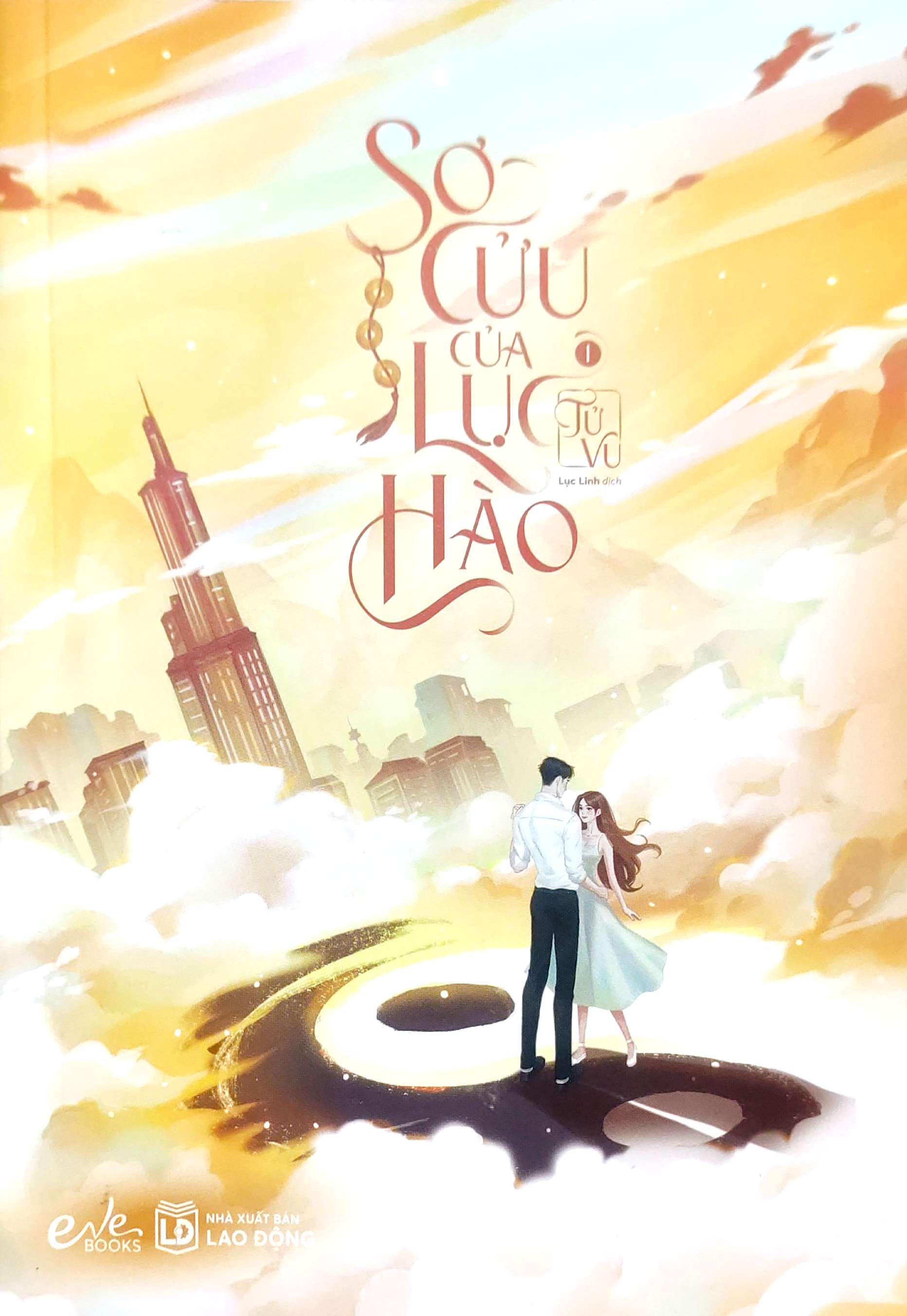 Bo
						
										
										So Cuu Cua Luc Hao - Tap 1