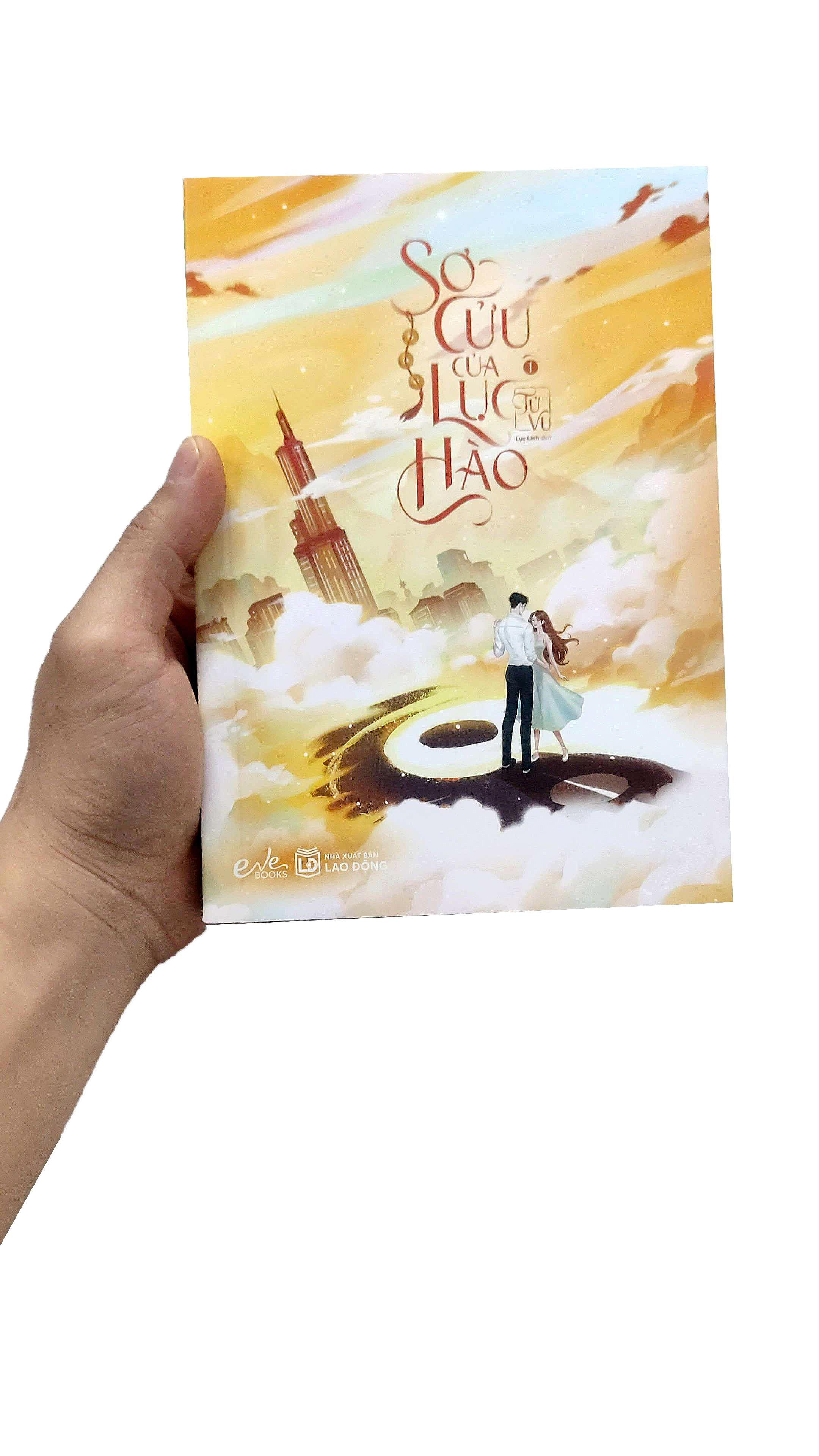 Bo
						
										
										So Cuu Cua Luc Hao - Tap 1