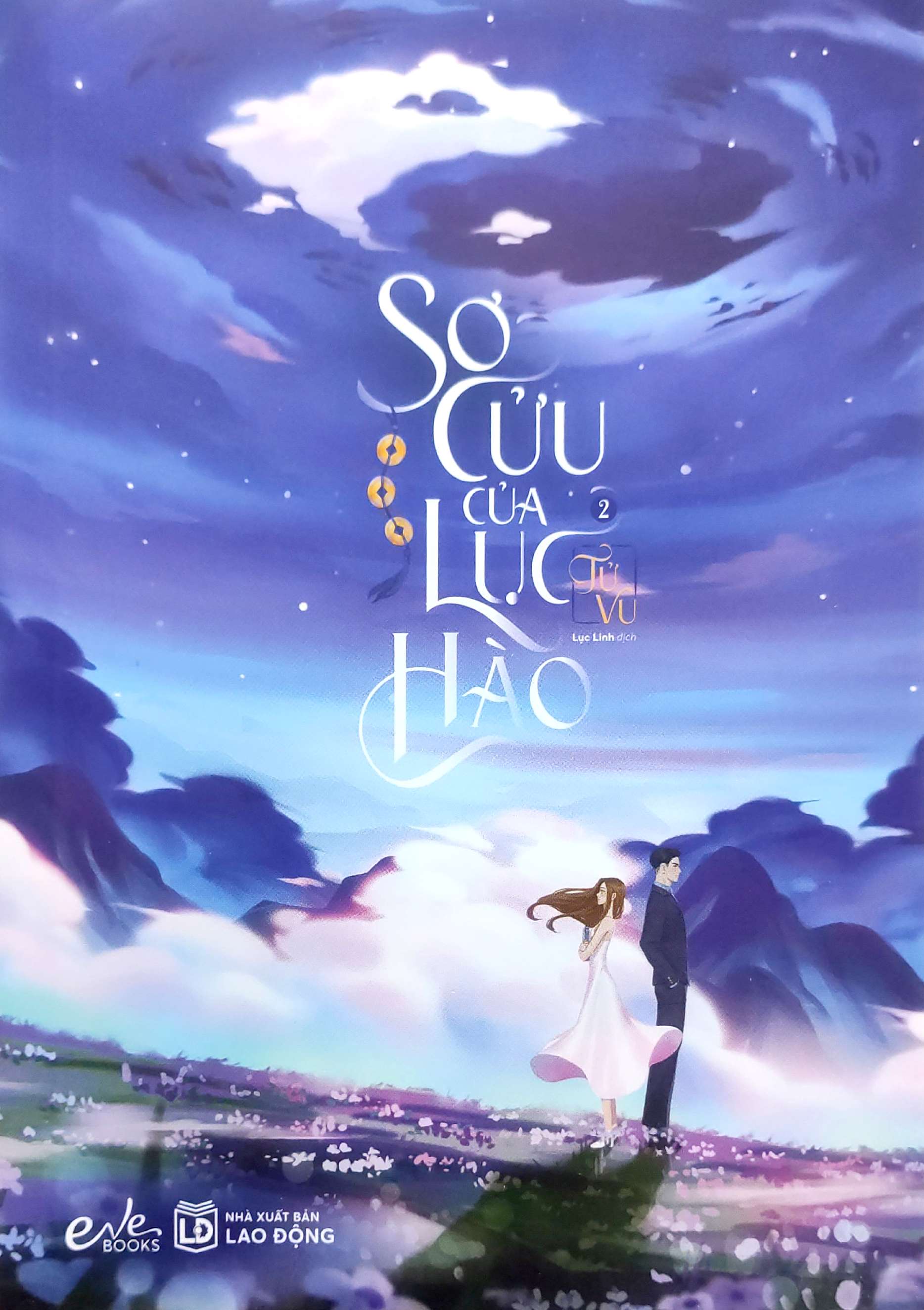 Bo
						
										
										So Cuu Cua Luc Hao - Tap 2