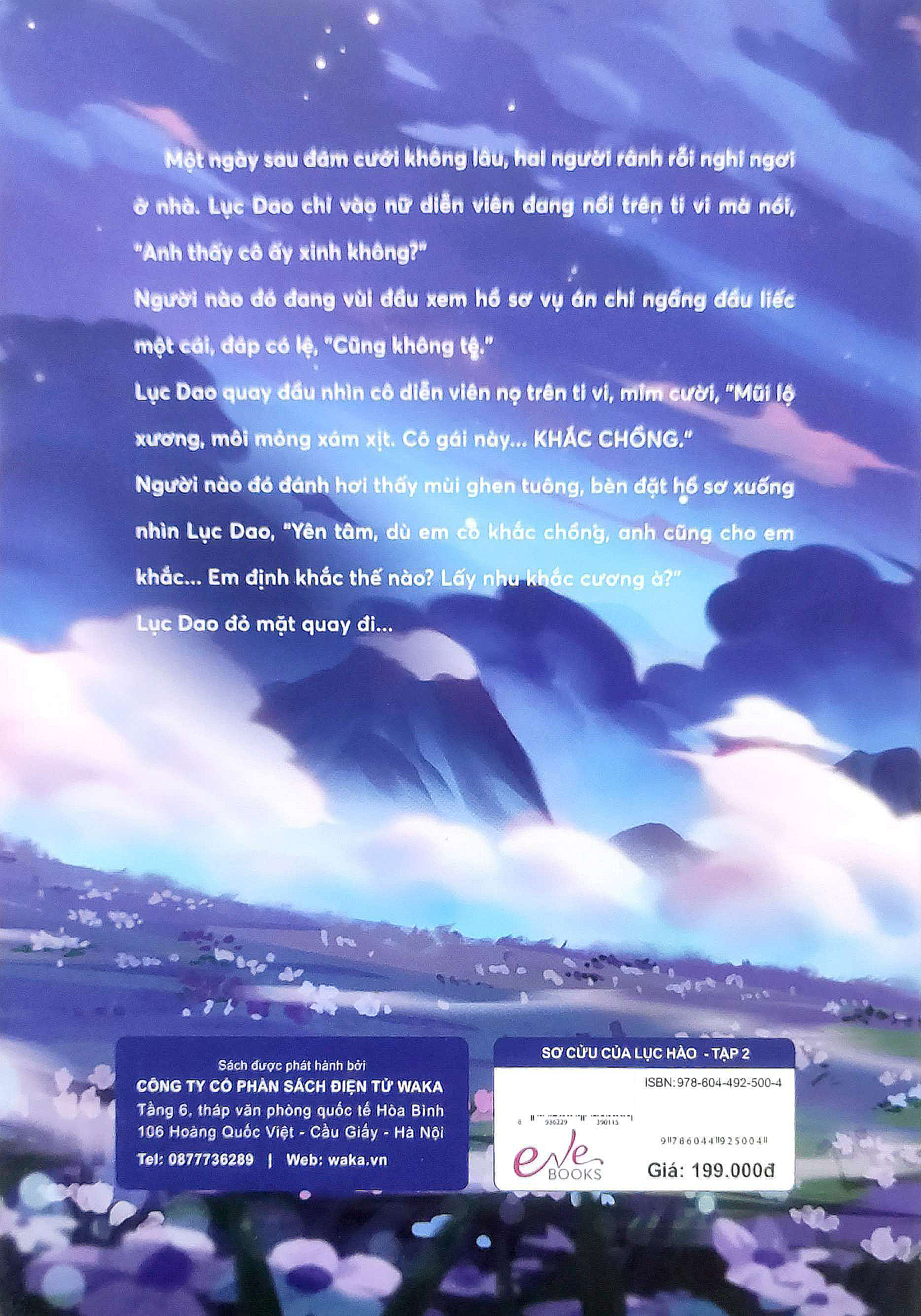 Bo
						
										
										So Cuu Cua Luc Hao - Tap 2