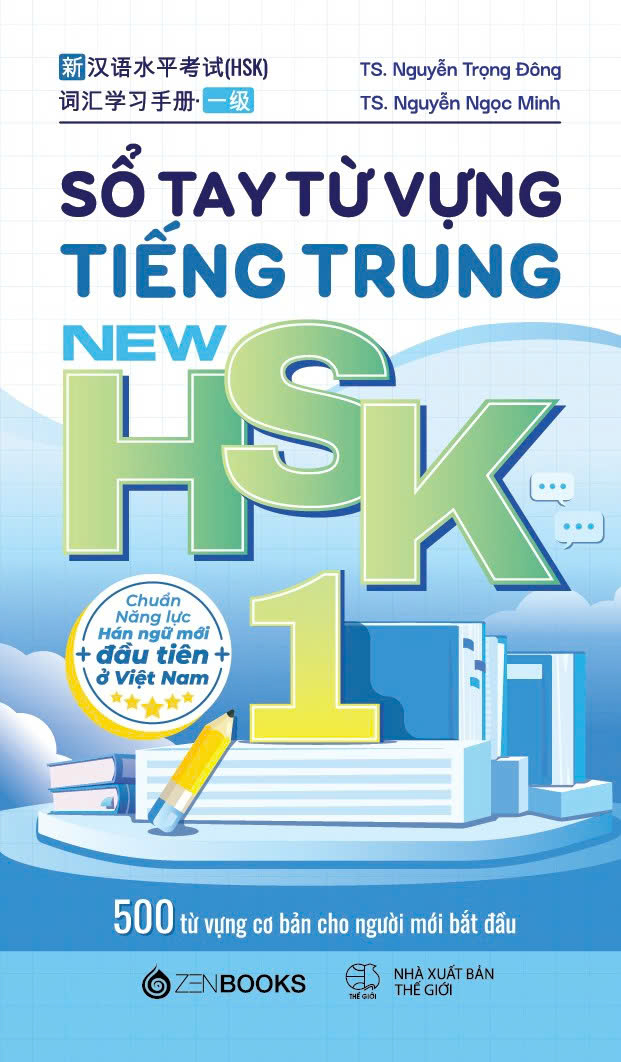 Bộ
						
										
										Sổ Tay Từ Vựng Tiếng Trung New HSK 1 - 500 Từ Vựng Cơ Bản Cho Người Mới Bắt Đầu