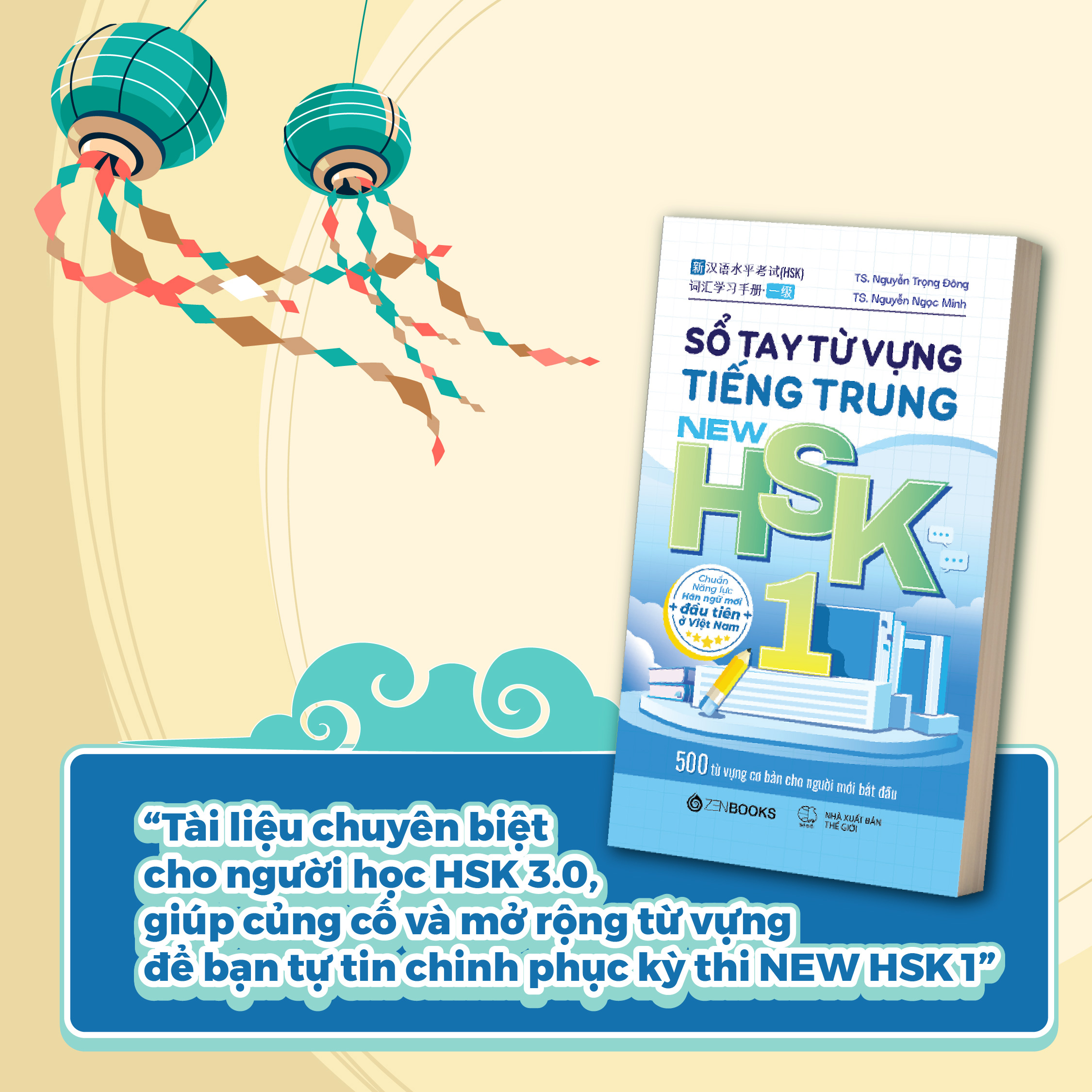 Bộ
						
										
										Sổ Tay Từ Vựng Tiếng Trung New HSK 1 - 500 Từ Vựng Cơ Bản Cho Người Mới Bắt Đầu