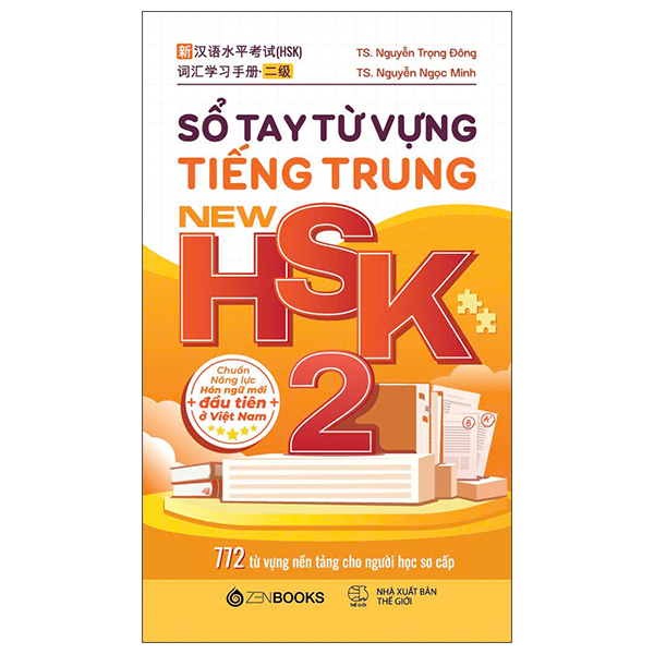 Bộ
						
										
										Sổ Tay Từ Vựng Tiếng Trung New HSK 1 - 500 Từ Vựng Cơ Bản Cho Người Mới Bắt Đầu