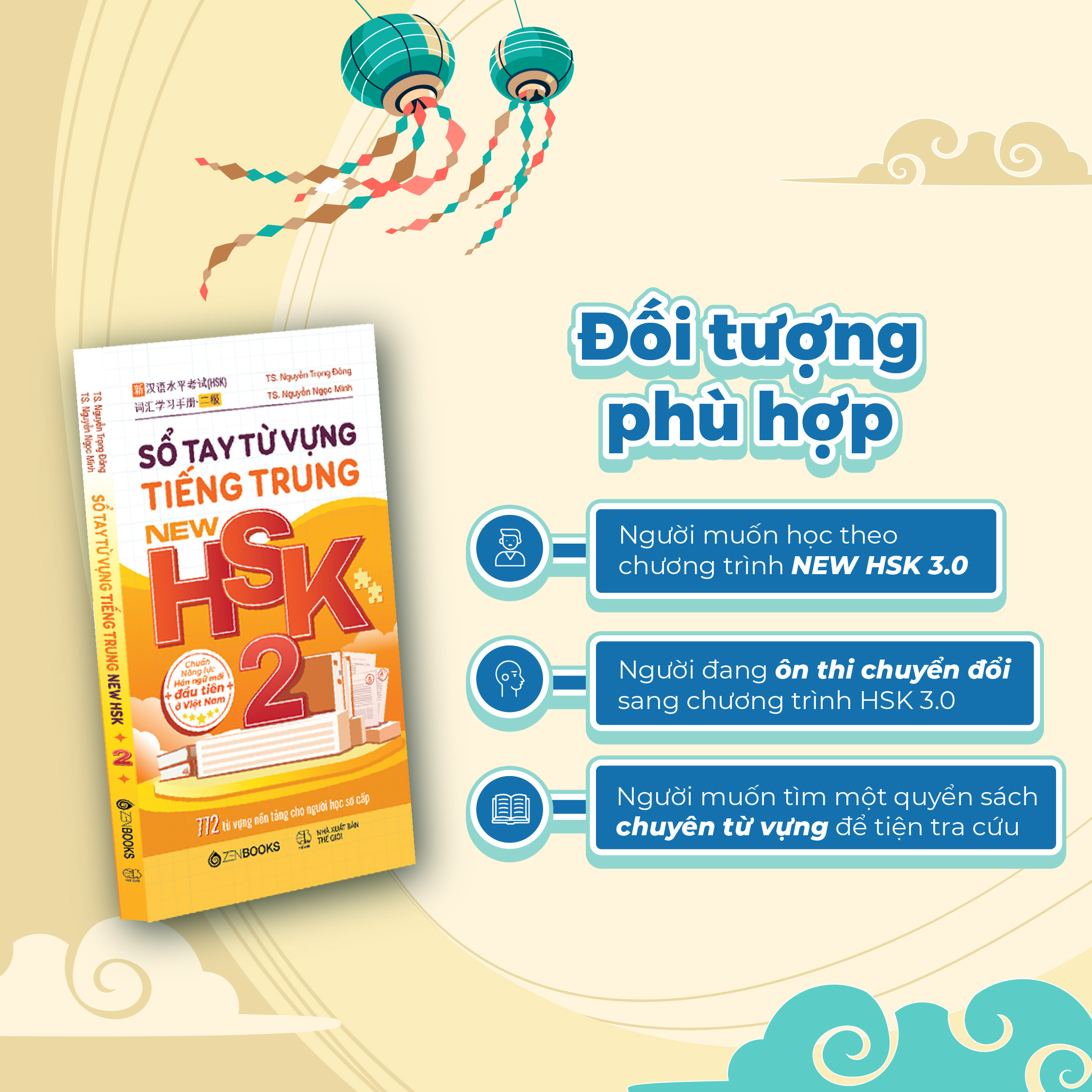 Bộ
						
										
										Sổ Tay Từ Vựng Tiếng Trung New HSK 2 - 772 Từ Vựng Nền Tảng Cho Người Học Sơ Cấp