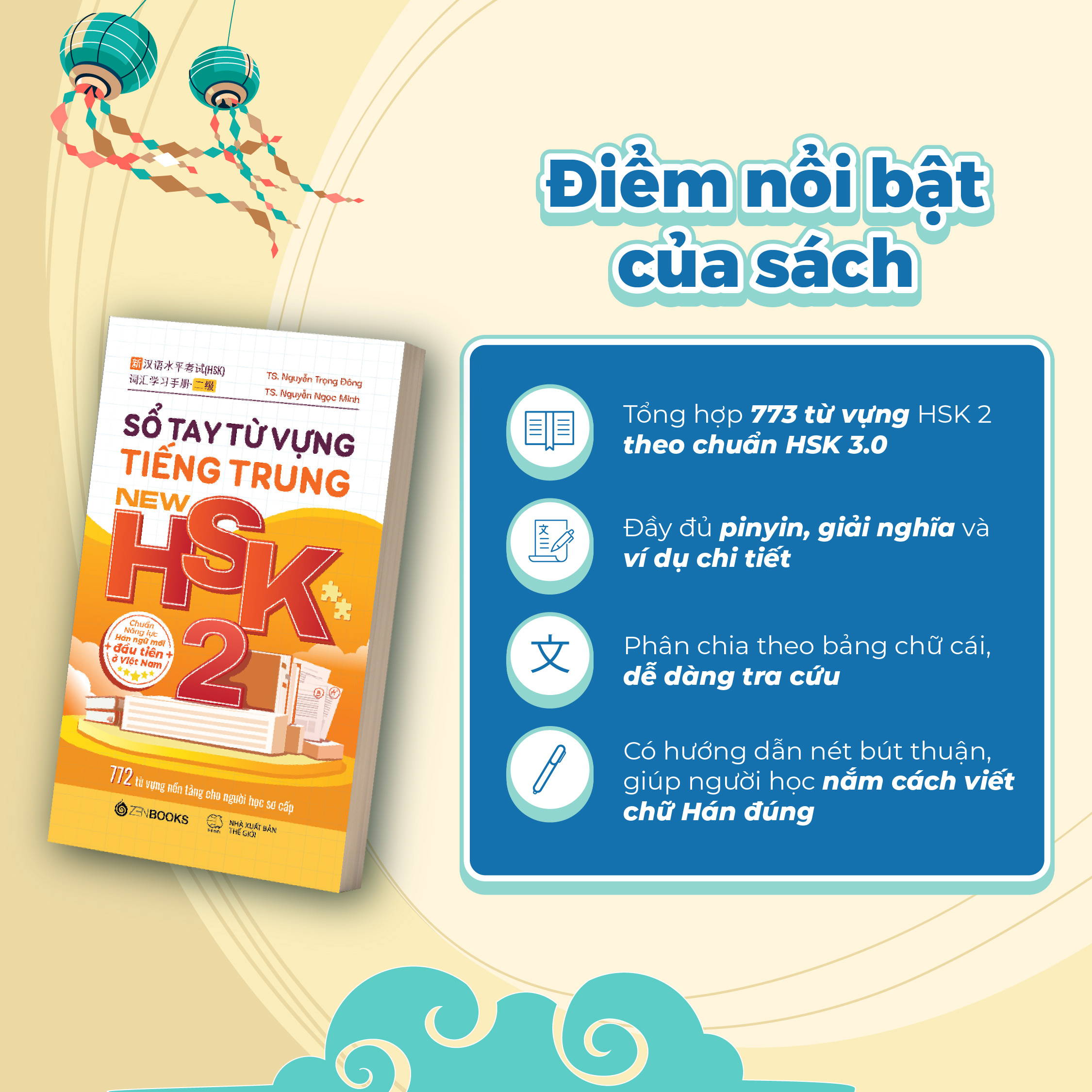Bộ
						
										
										Sổ Tay Từ Vựng Tiếng Trung New HSK 2 - 772 Từ Vựng Nền Tảng Cho Người Học Sơ Cấp