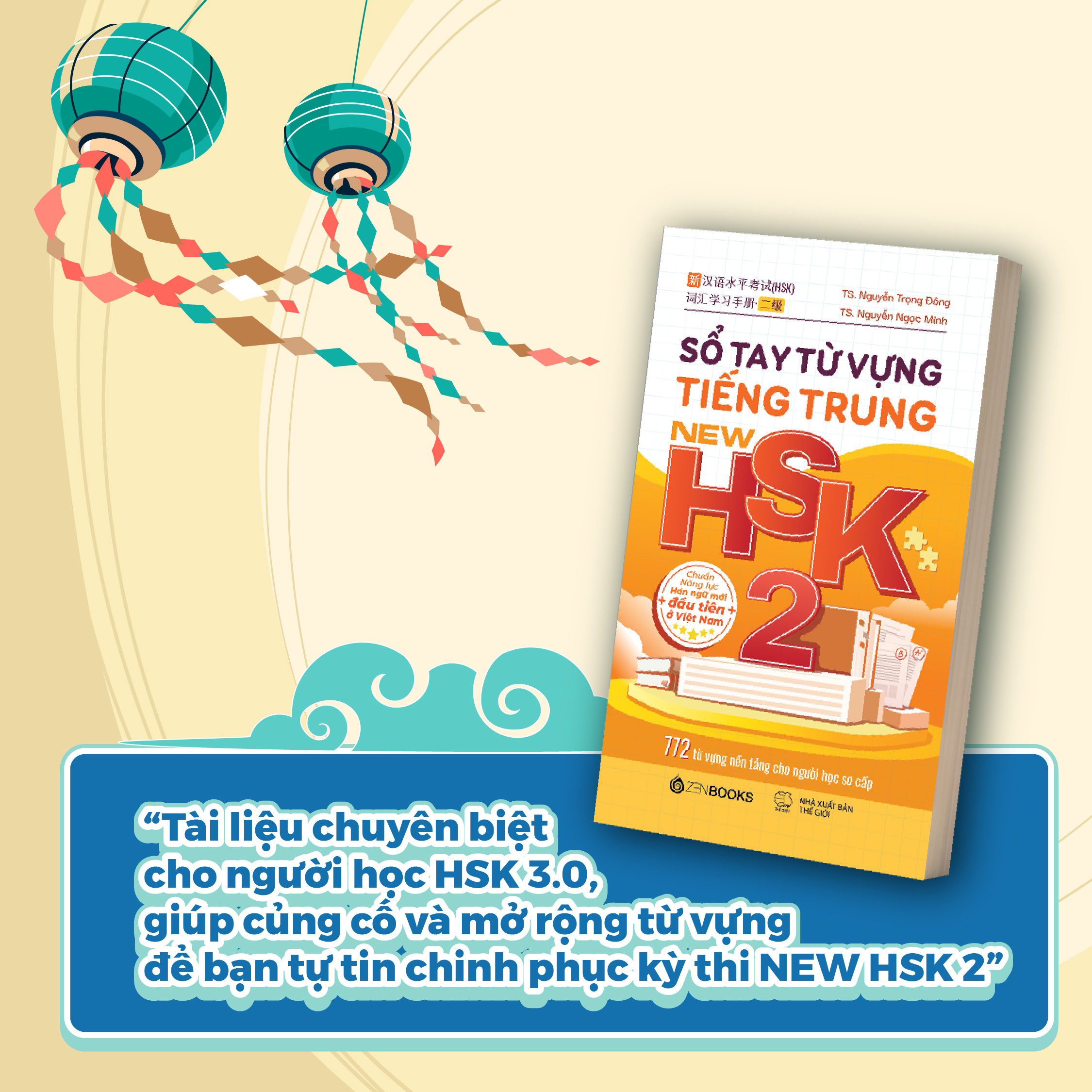 Bộ
						
										
										Sổ Tay Từ Vựng Tiếng Trung New HSK 2 - 772 Từ Vựng Nền Tảng Cho Người Học Sơ Cấp