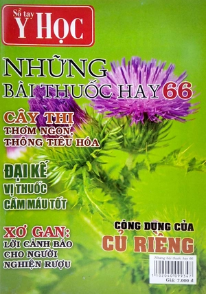 bộ sổ tay y học - những bài thuốc hay 66