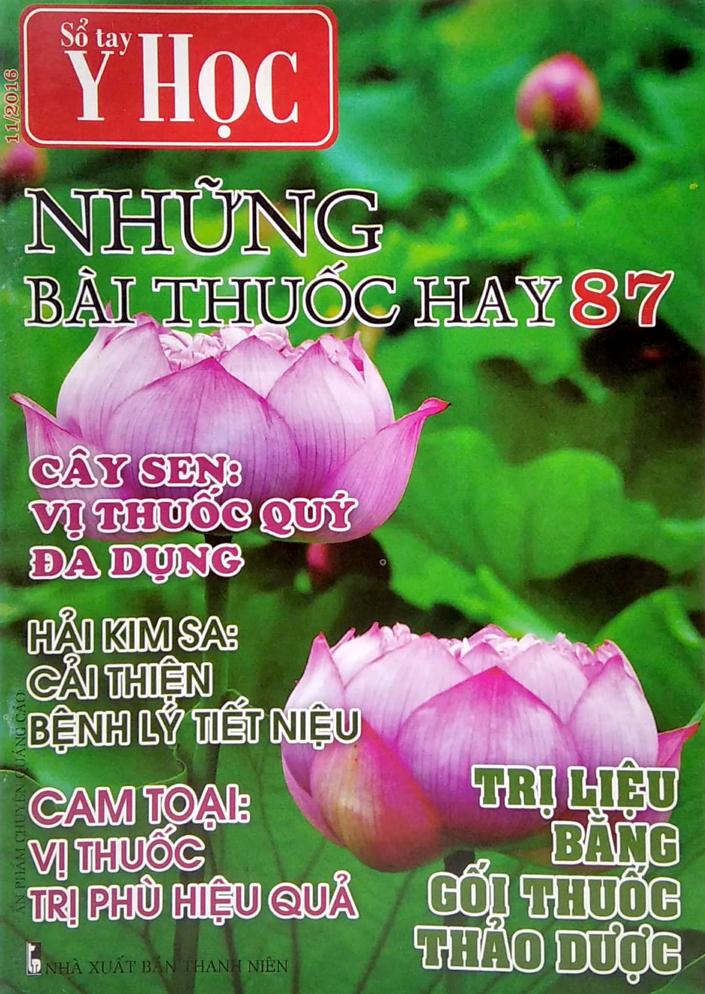 Bộ
						
										
										Sổ Tay Y Học - Những Bài Thuốc Hay 87