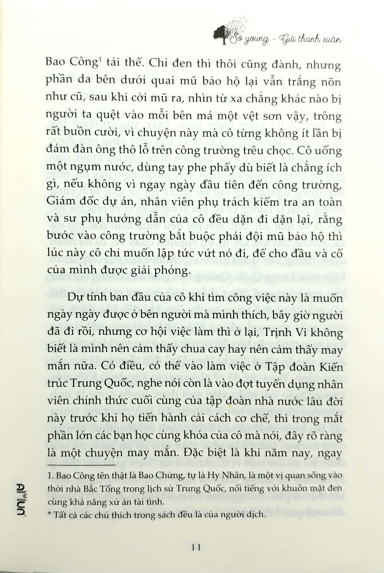 bộ so young - gửi thanh xuân (tập 2)