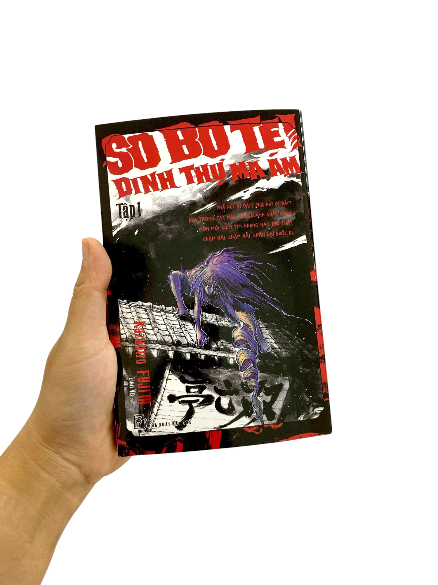 Bo
						
										
										Sobotei - Dinh Thu Ma Am - Tap 1