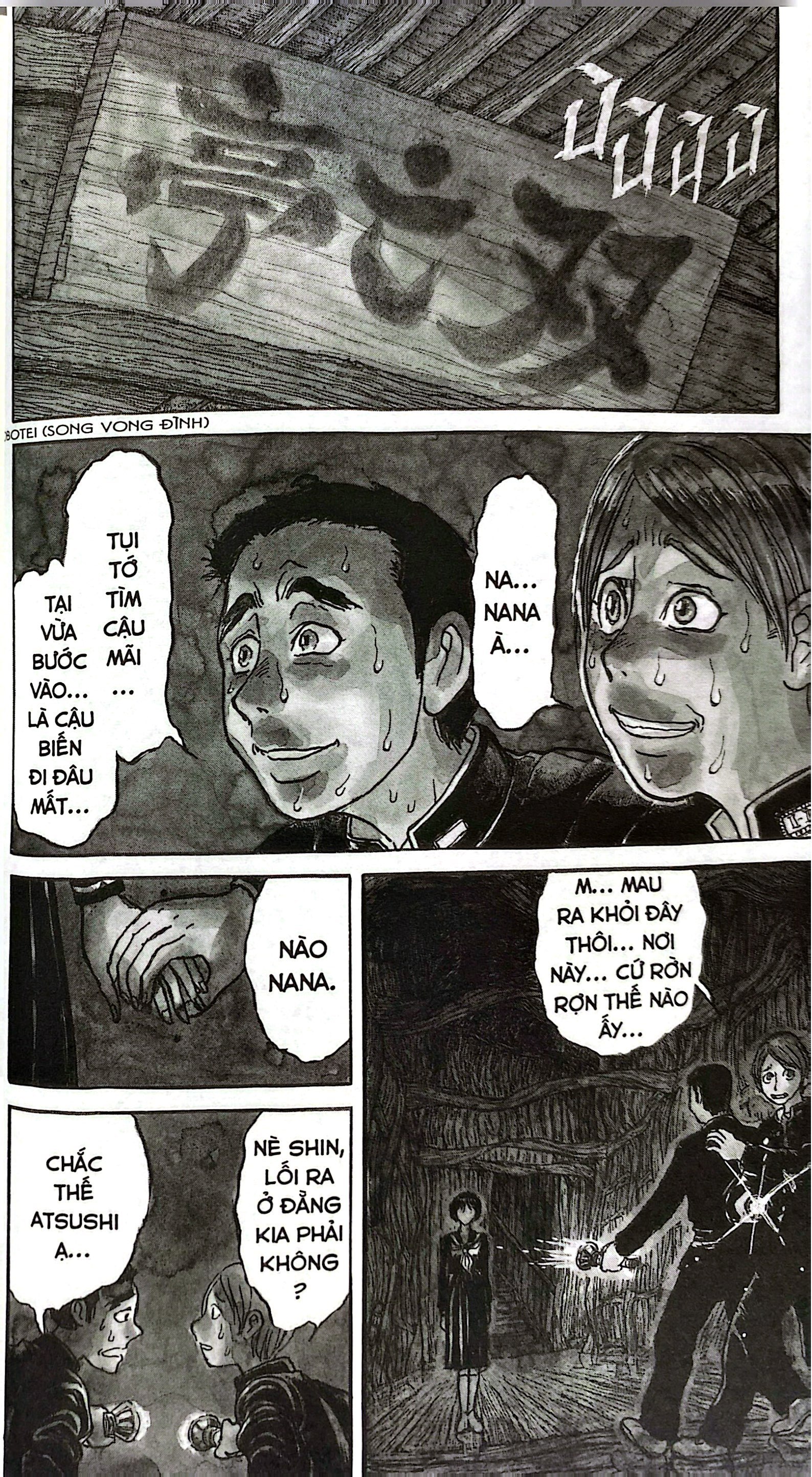 Bo
						
										
										Sobotei - Dinh Thu Ma Am - Tap 1