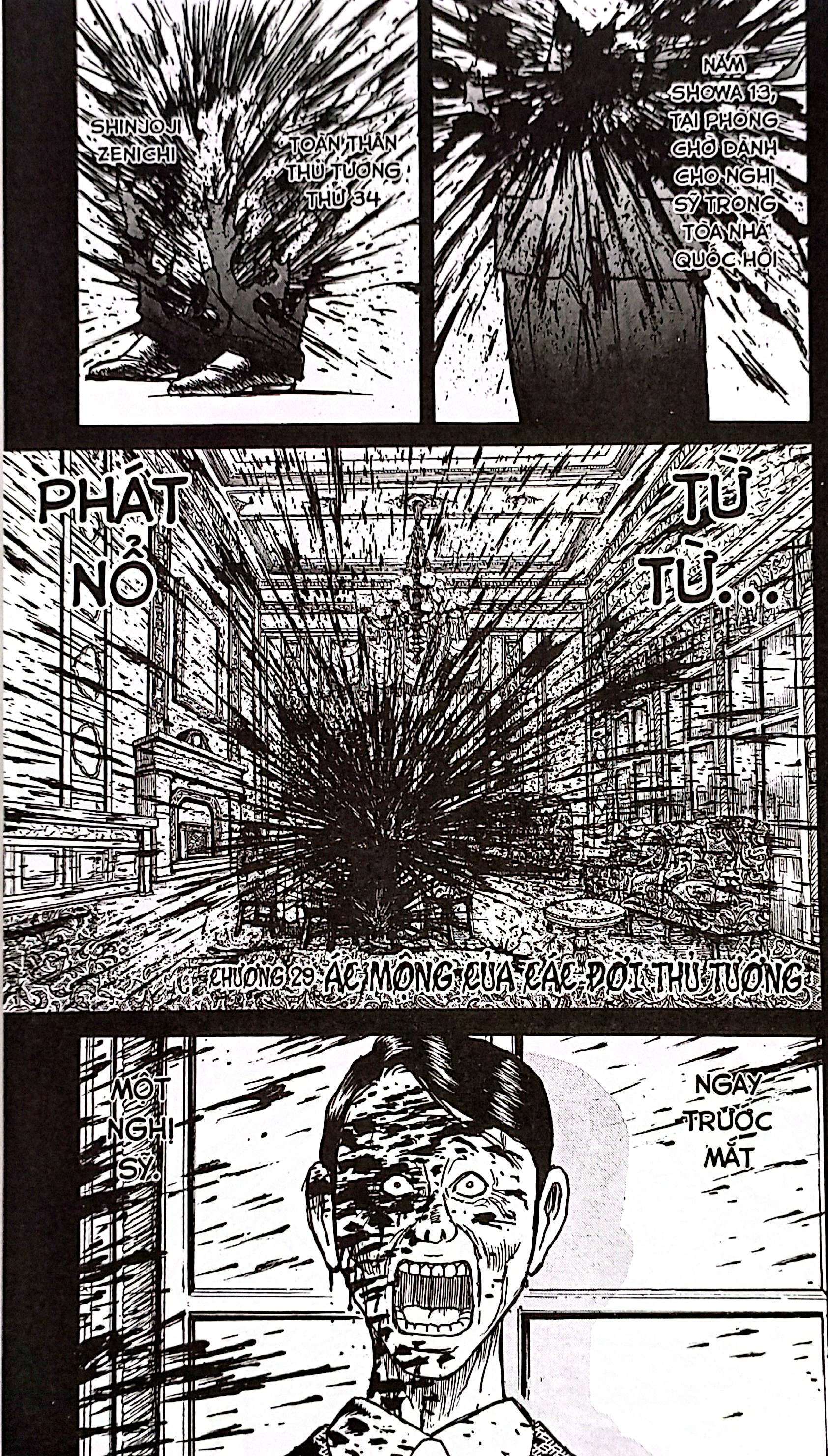 Bo
						
										
										Sobotei - Dinh Thu Ma Am - Tap 4