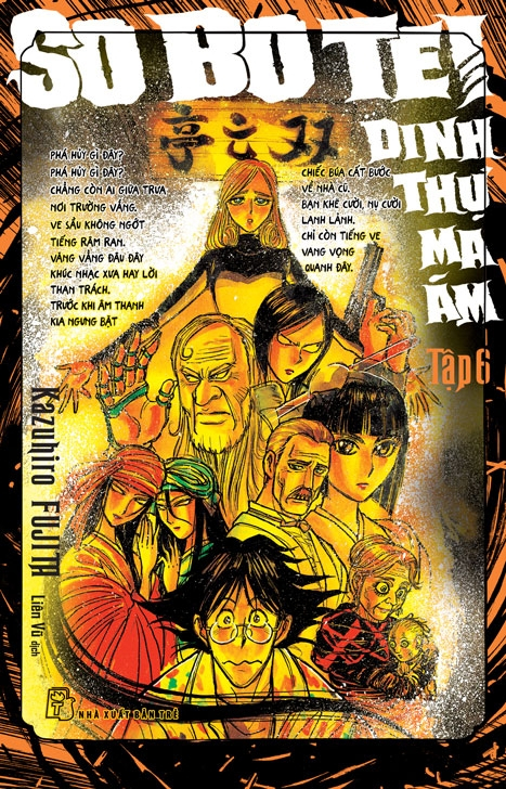 Bo
						
										
										Sobotei - Dinh Thu Ma Am - Tap 6