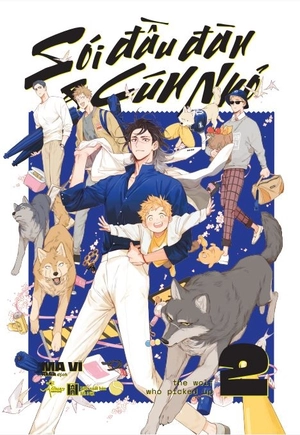 bộ sói đầu đàn và cún nhỏ - tập 2 - tặng kèm postcard bồi