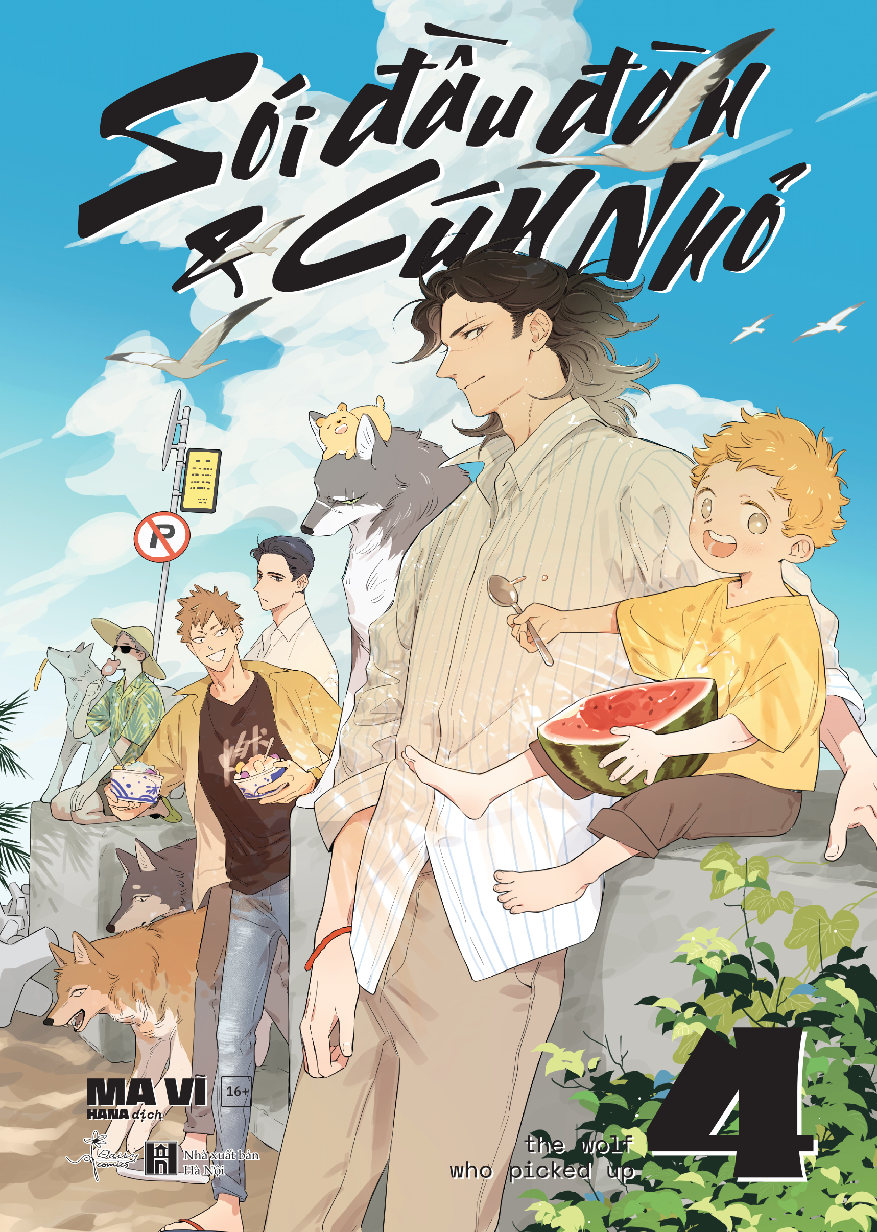 Bo
						
										
										Soi Dau Dan Va Cun Nho - Tap 4 - Tang Kem Giay Note Random 1 Trong 2 Mau