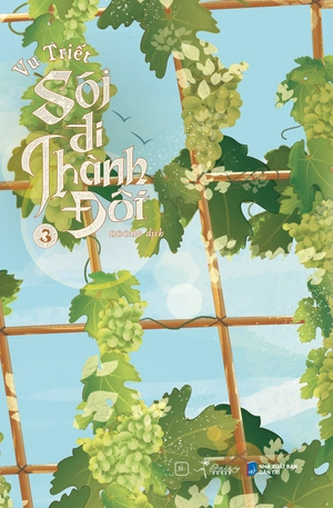 bộ sói đi thành đôi - tập 3 - bản đặc biệt - bìa cứng - tặng kèm bookmark hai mặt bồi cứng + postcard hai mặt bồi cứng + móc khóa 3 tầng + huy hiệu