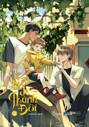 bộ sói đi thành đôi - tập 3 - bản đặc biệt - bìa cứng - tặng kèm bookmark hai mặt bồi cứng + postcard hai mặt bồi cứng + móc khóa 3 tầng + huy hiệu