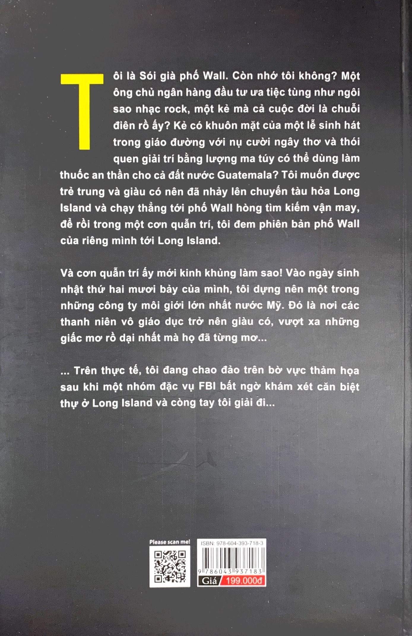 bộ sói già phố wall - phần 2 (tái bản 2022)