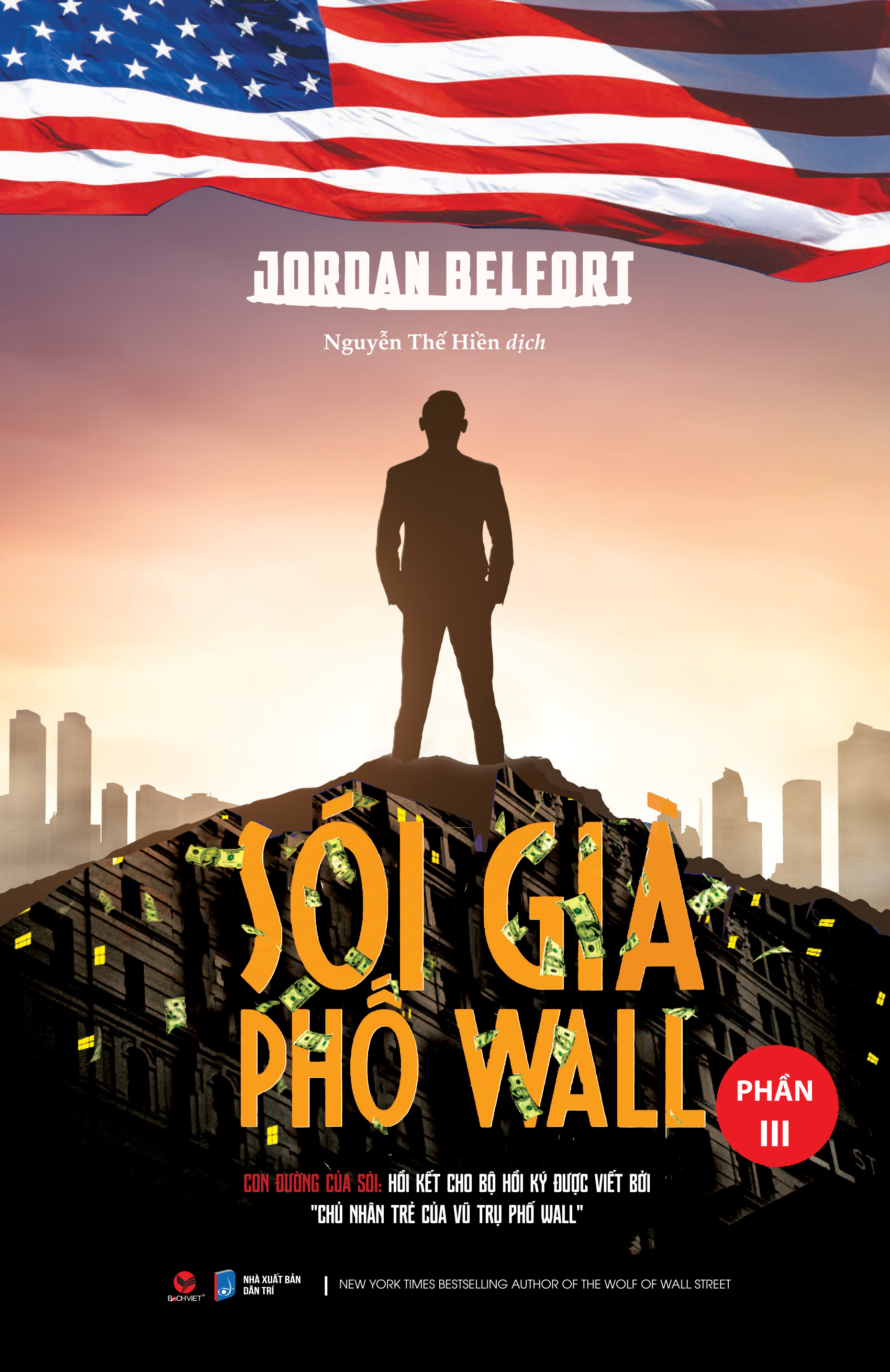 bộ sói già phố wall - phần 3