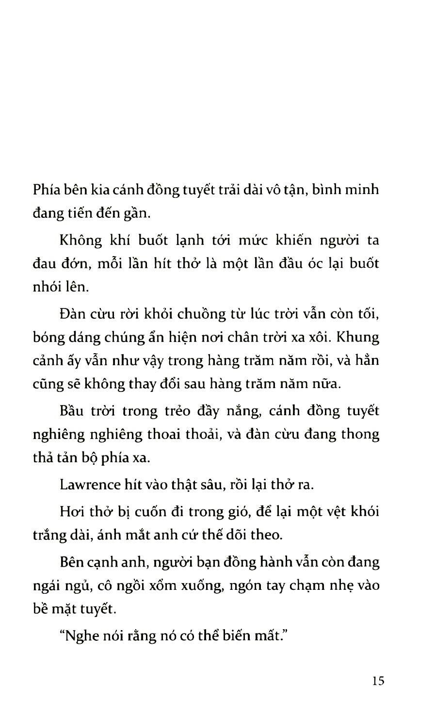 bộ sói & gia vị - tập 12 - bản đặc biệt