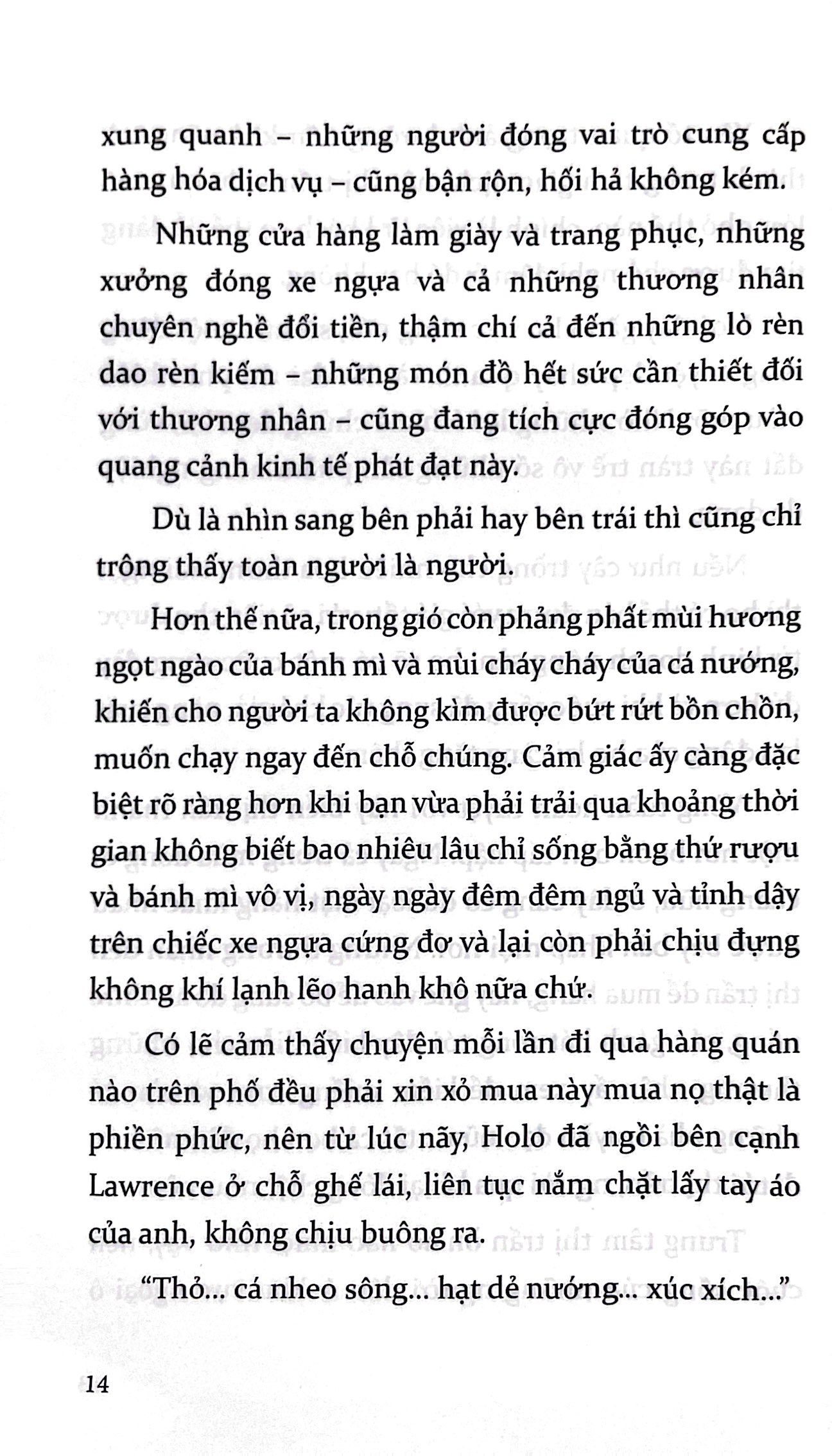 bộ sói & gia vị - tập 13