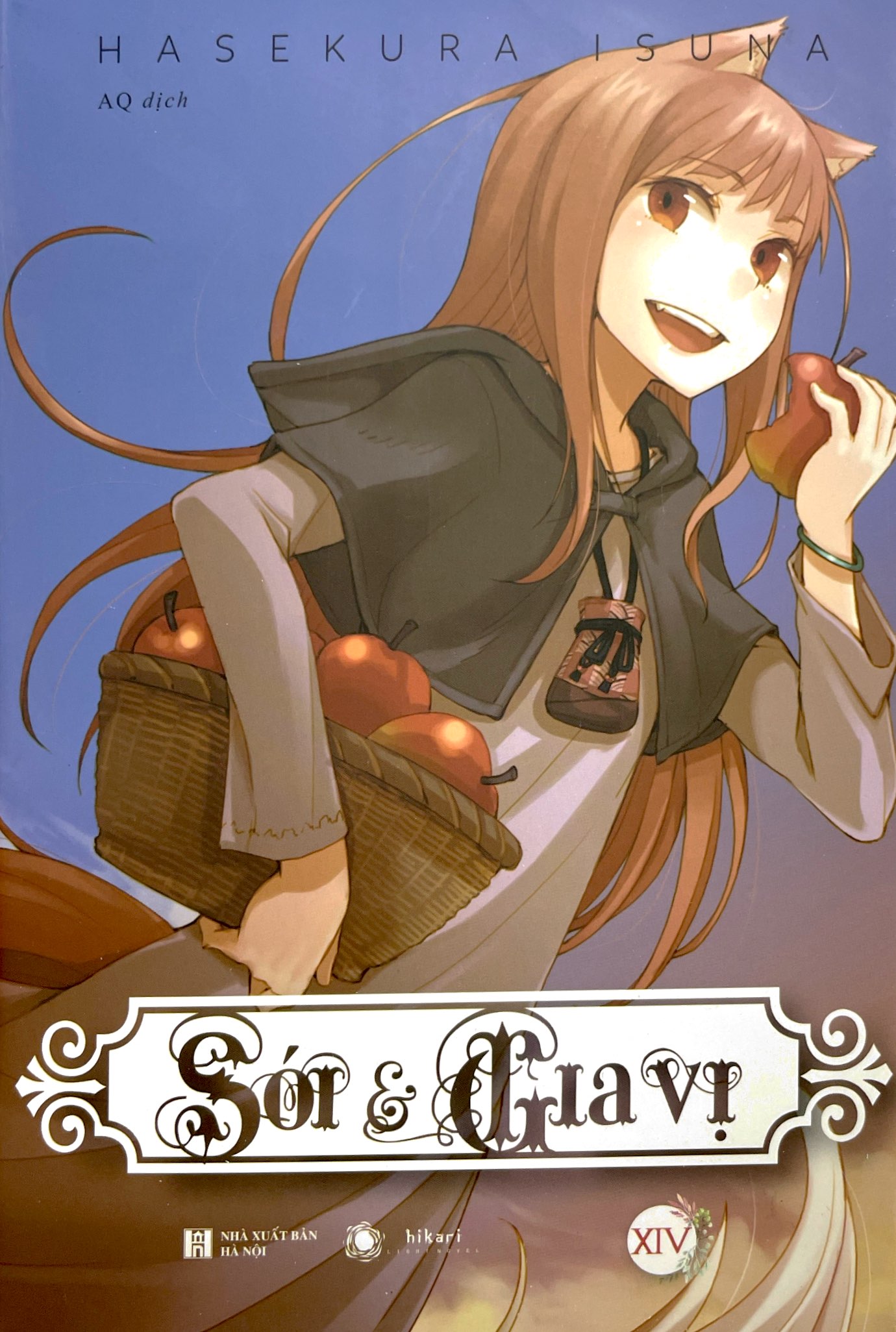 bộ sói & gia vị - tập 14