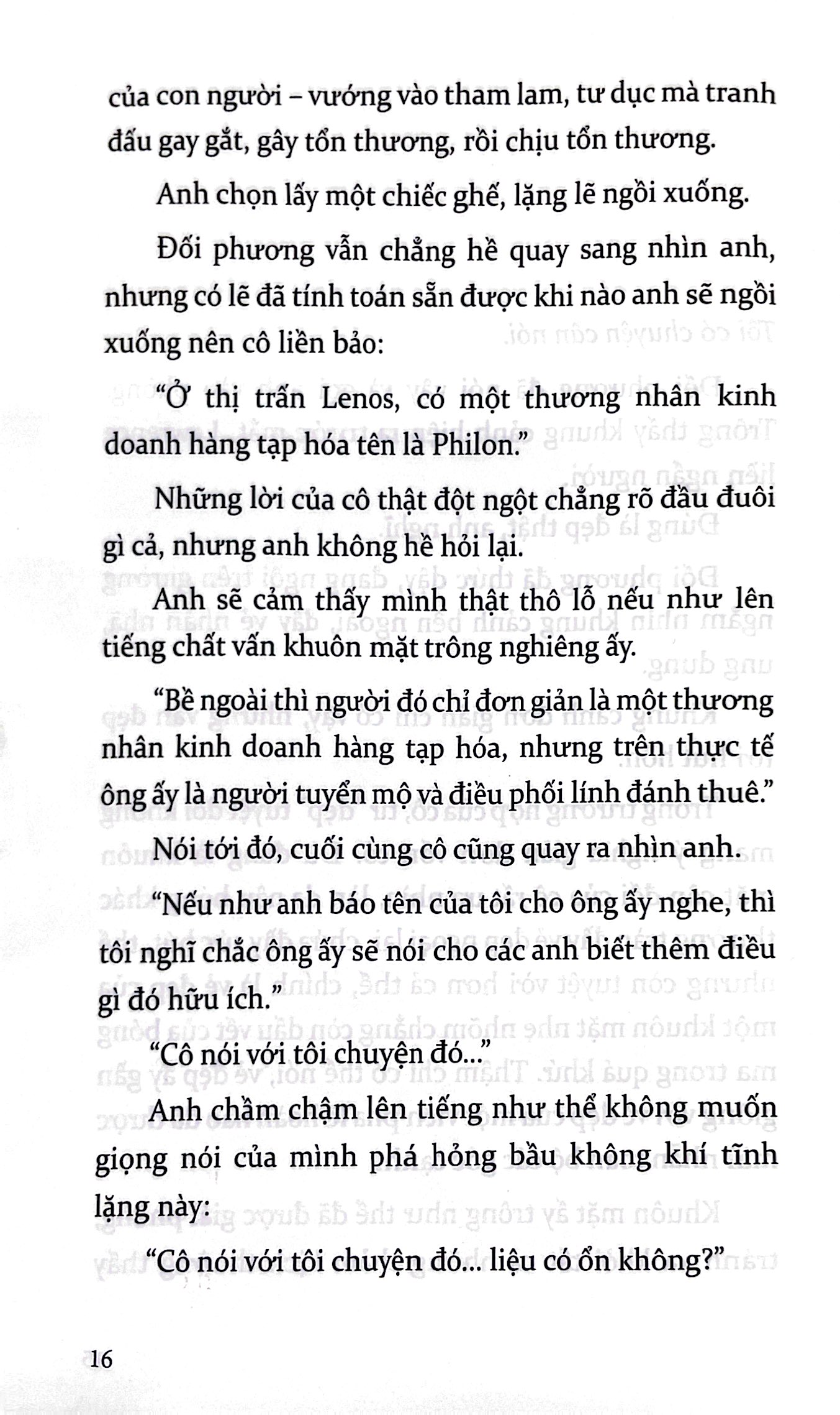 bộ sói & gia vị - tập 14