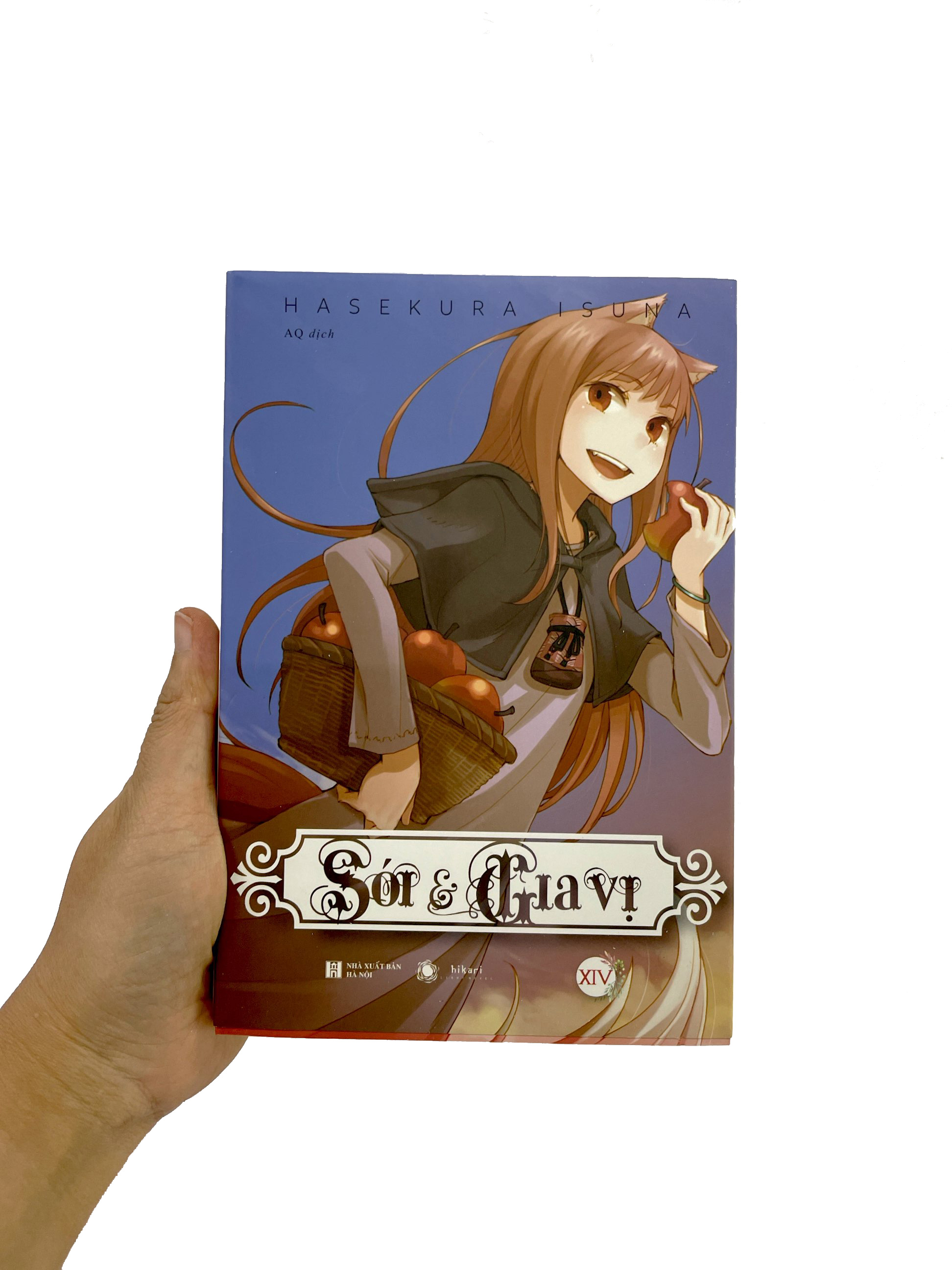 bộ sói & gia vị - tập 14