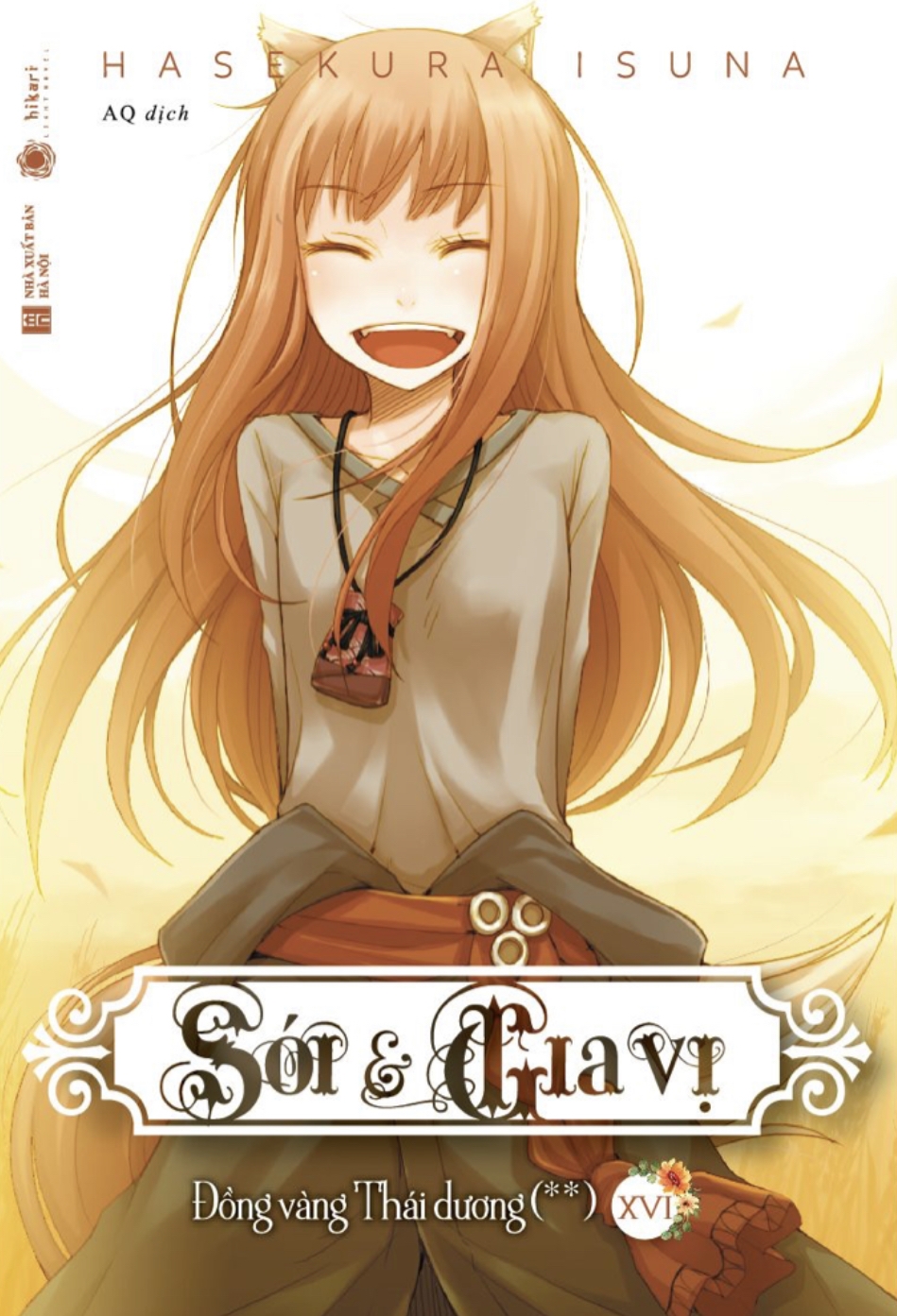 bộ sói & gia vị - tập 16 - tặng kèm bookmark