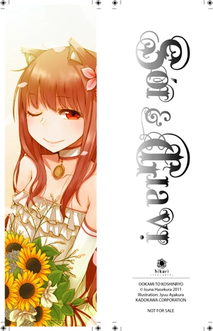 bộ sói & gia vị - tập 17 - bản đặc biệt - tặng kèm bookmark + bộ huy hiệu phủ nhũ và huy hiệu tim