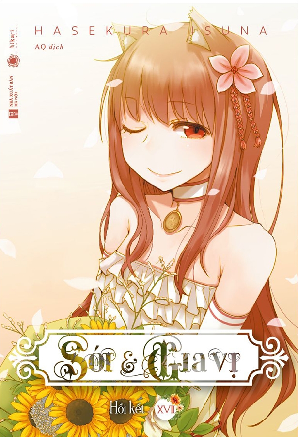 bộ sói & gia vị - tập 17 - tặng kèm bookmark