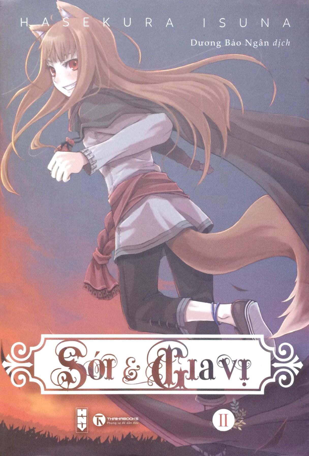 bộ sói & gia vị - tập 2