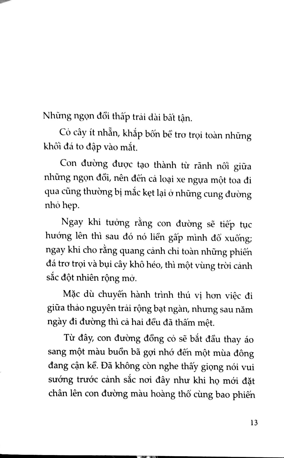 bộ sói & gia vị - tập 2
