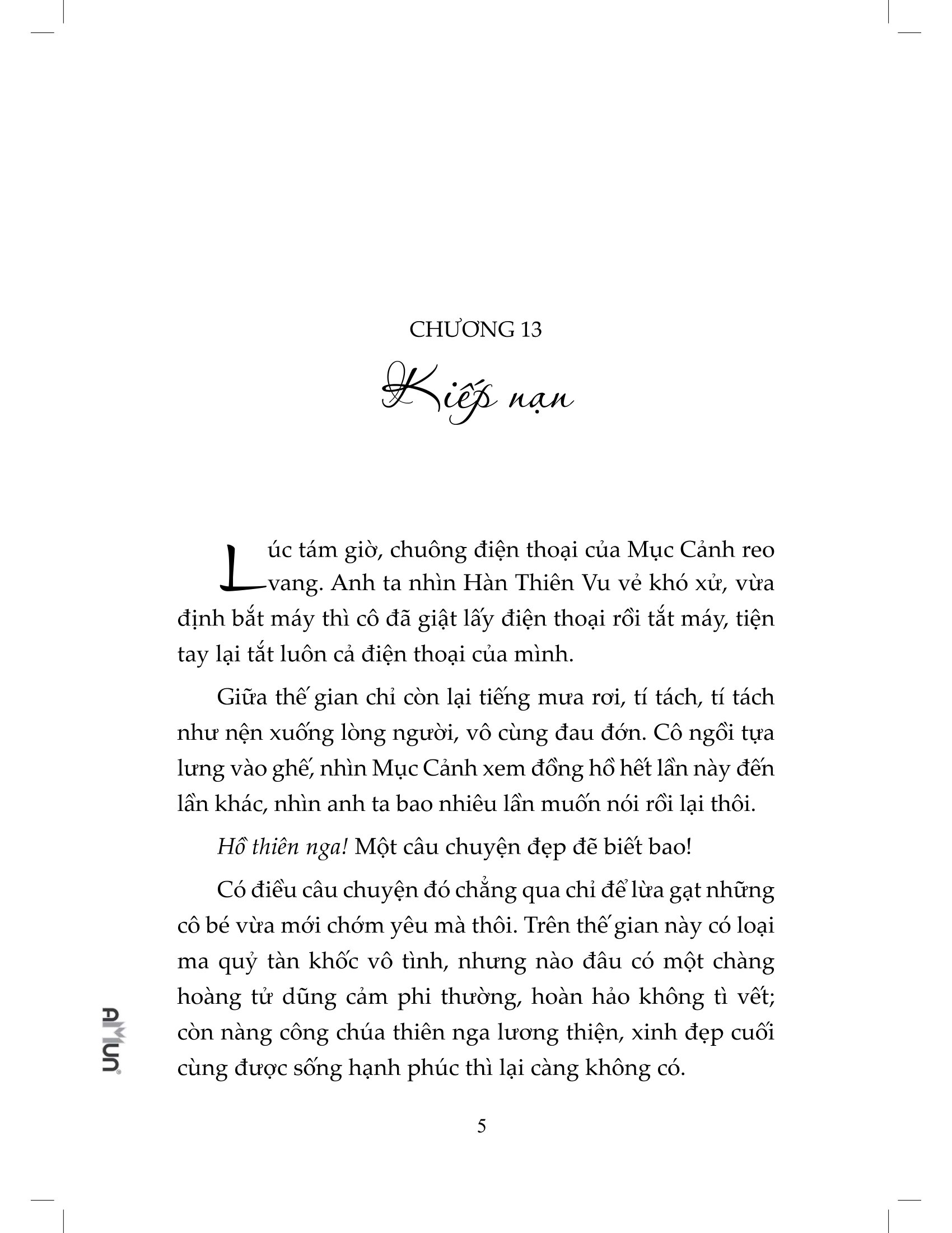 bộ sói và dương cầm - tập 2