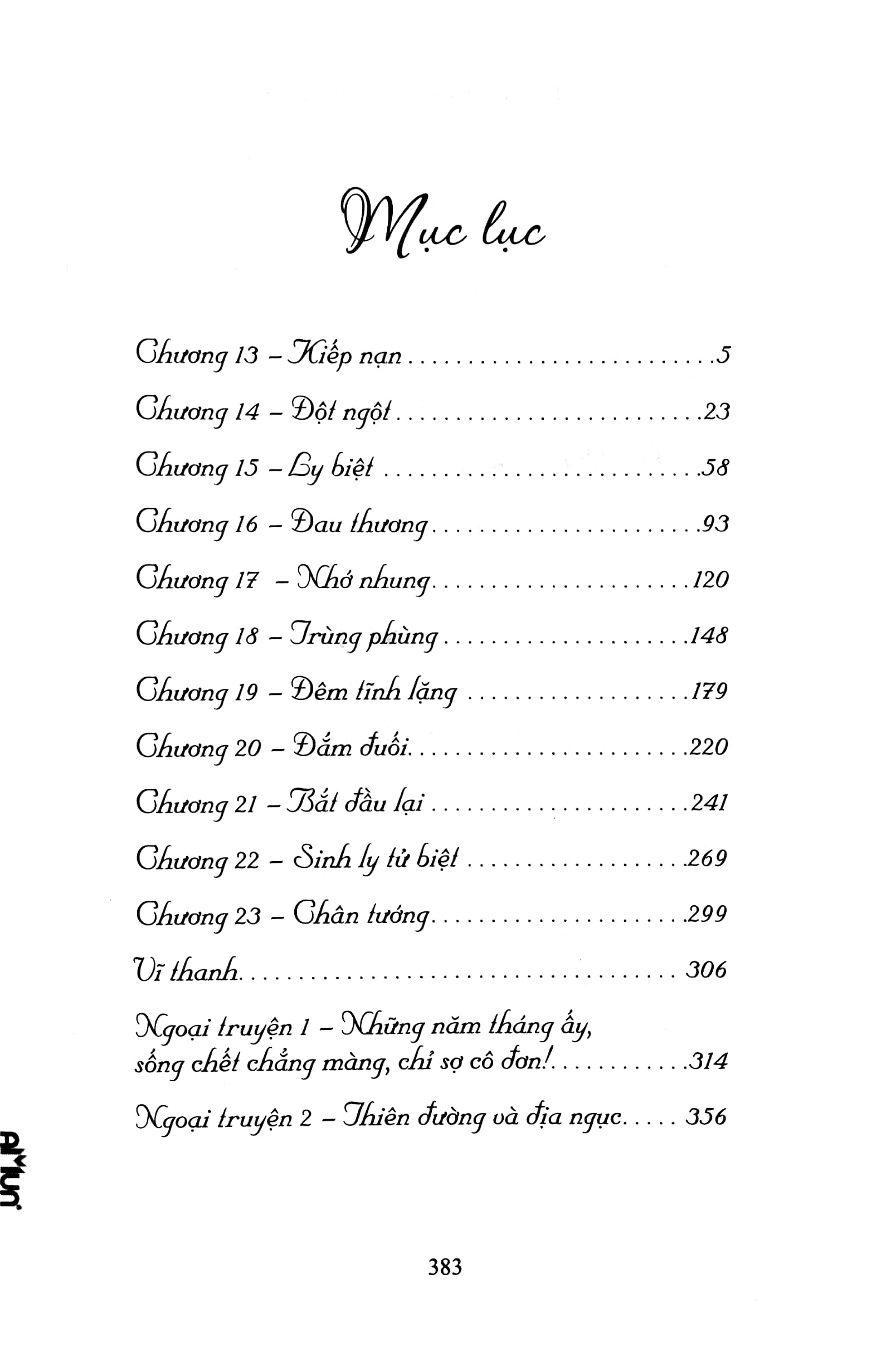 bộ sói và dương cầm - tập 2 (tái bản 2021)