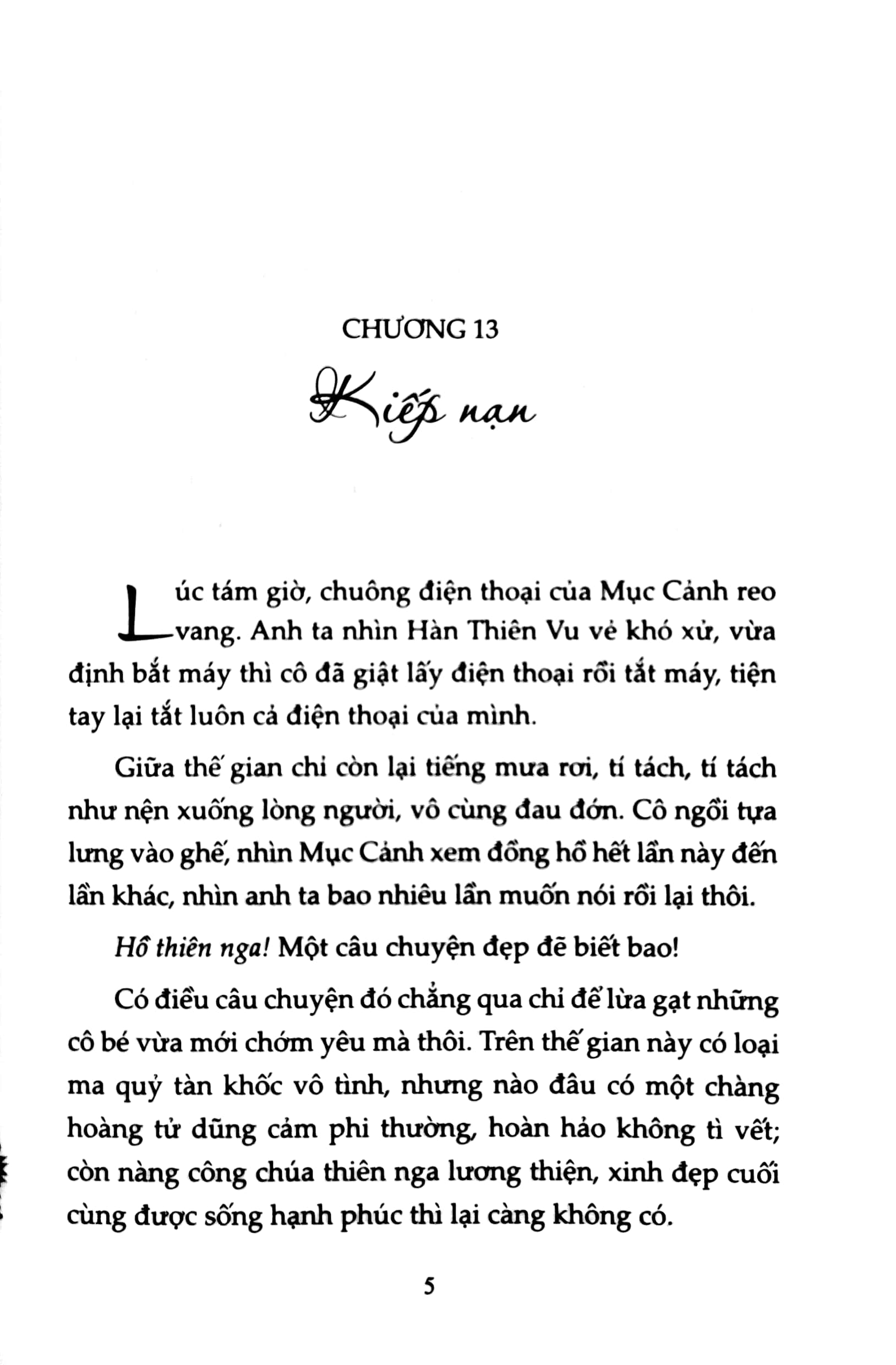 bộ sói và dương cầm - tập 2 (tái bản 2021)