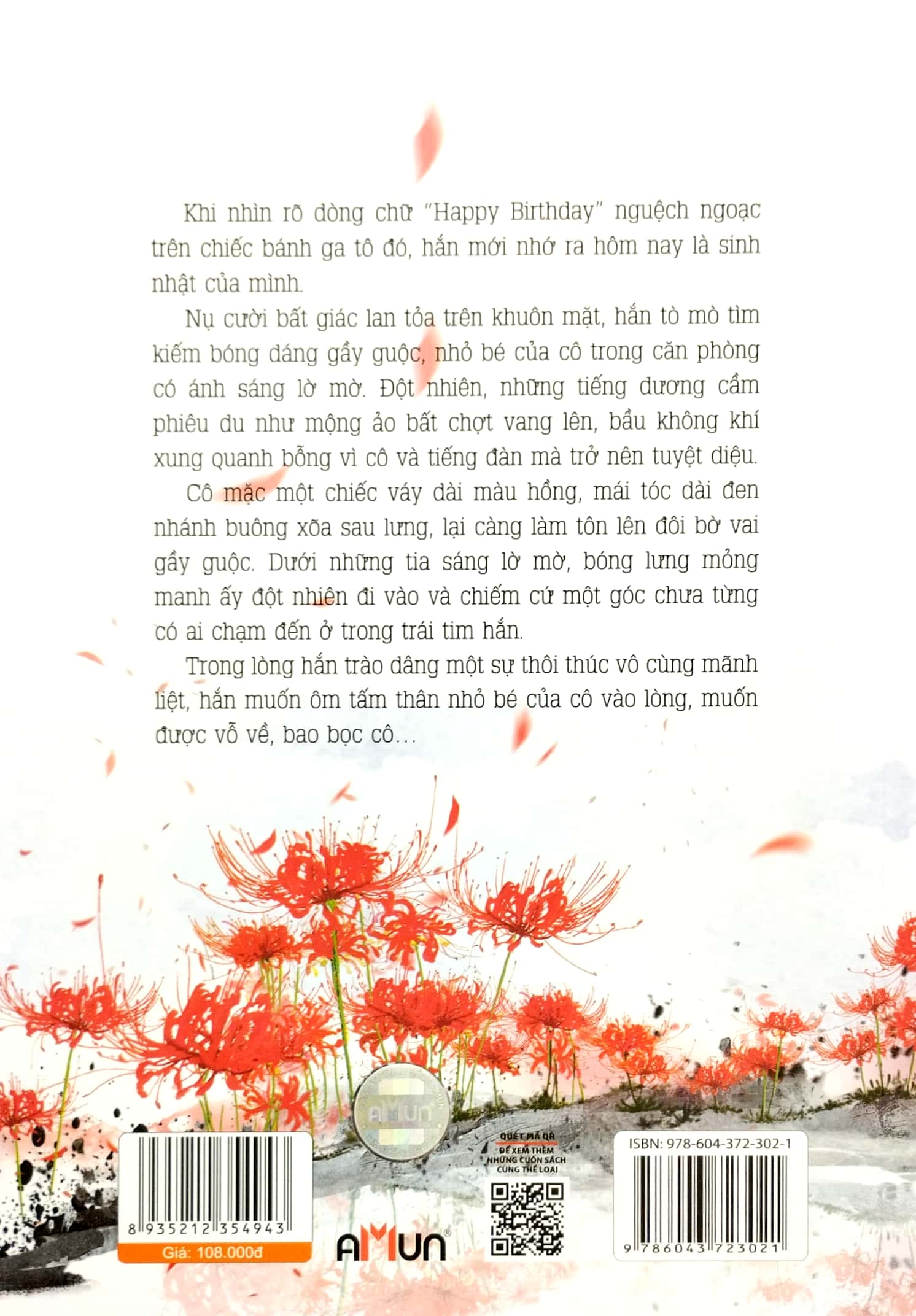 bộ sói và dương cầm - tập 2 (tái bản 2021)