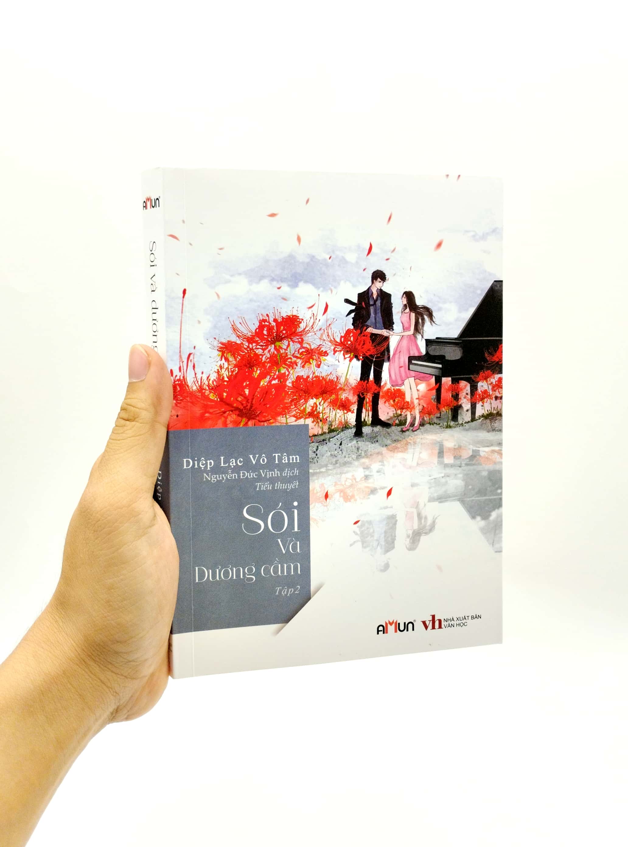 bộ sói và dương cầm - tập 2 (tái bản 2021)