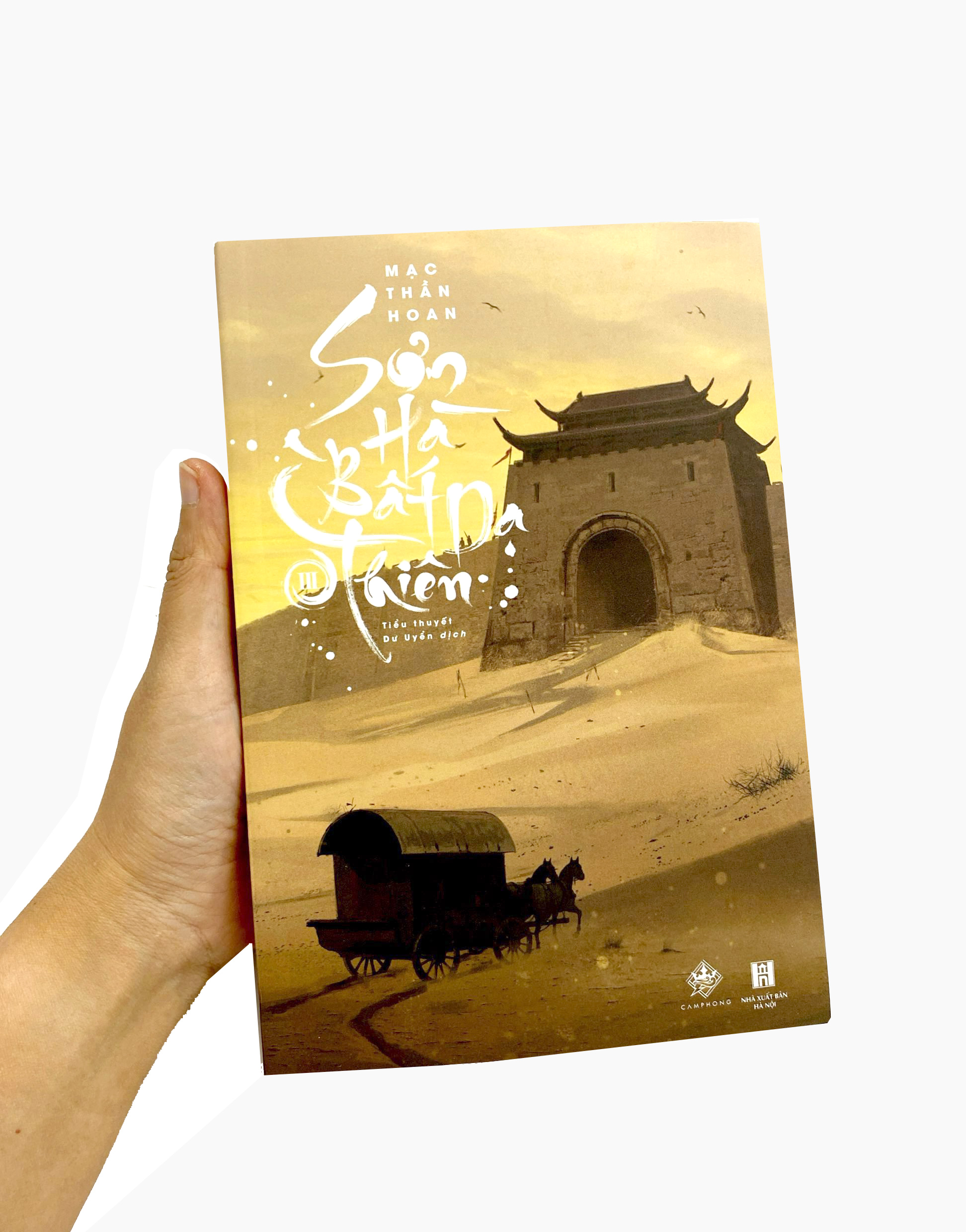 Bo
						
										
										Son Ha Bat Da Thien - Tap 3