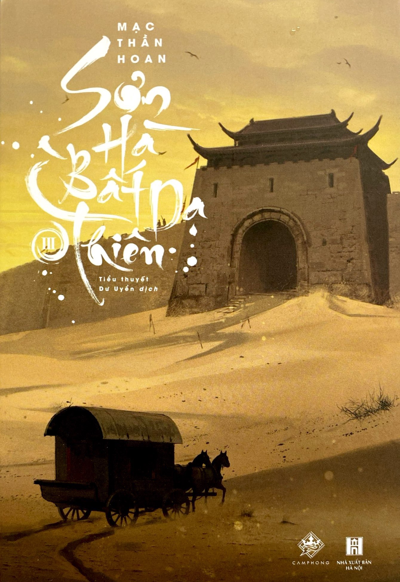 Bo
						
										
										Son Ha Bat Da Thien - Tap 3