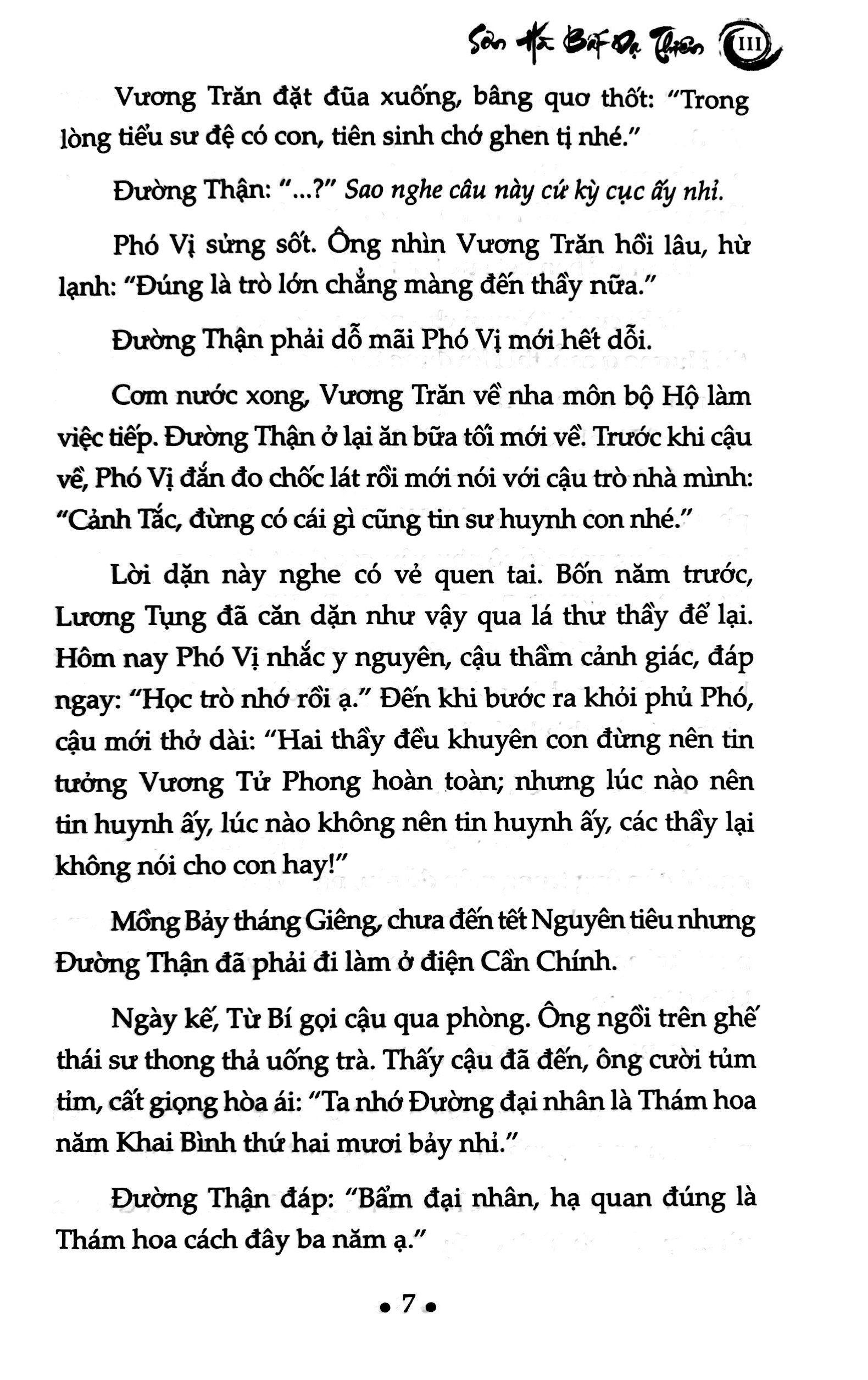 Bo
						
										
										Son Ha Bat Da Thien - Tap 3