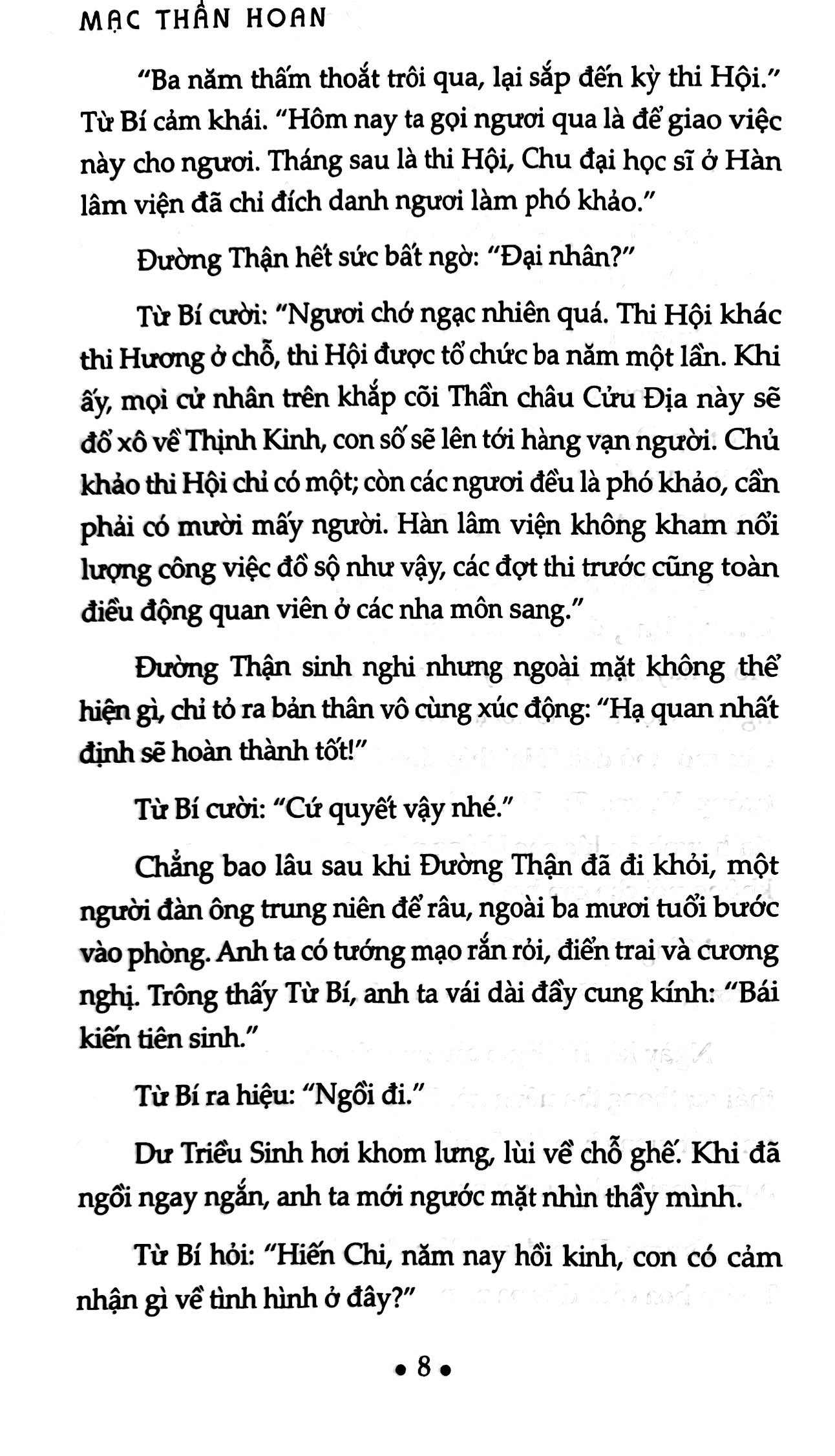 Bo
						
										
										Son Ha Bat Da Thien - Tap 3