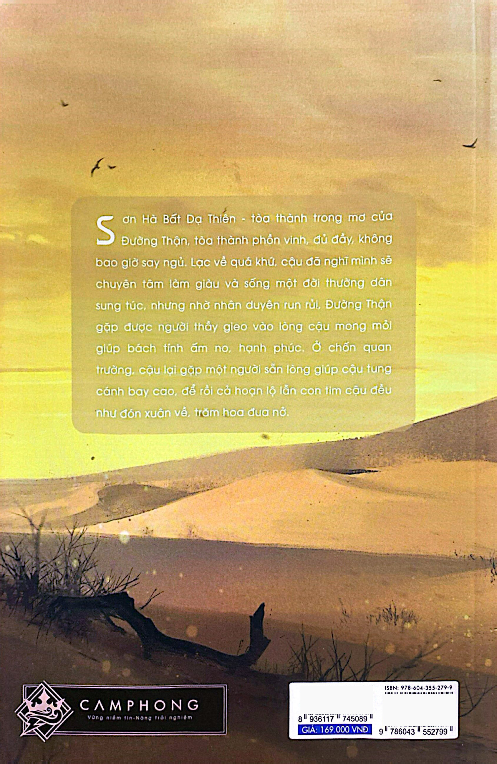 Bo
						
										
										Son Ha Bat Da Thien - Tap 3