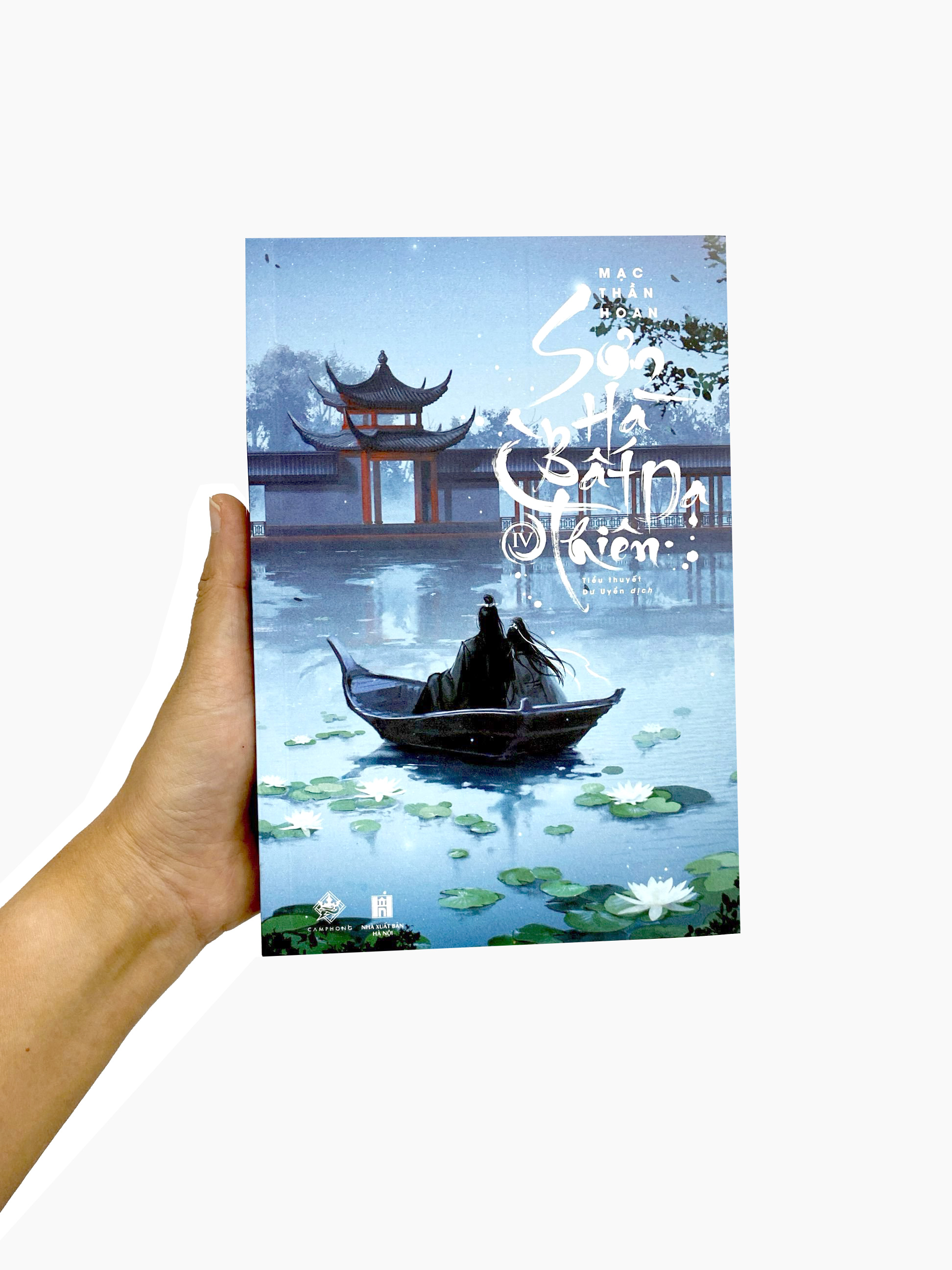 Bo
						
										
										Son Ha Bat Da Thien - Tap 4