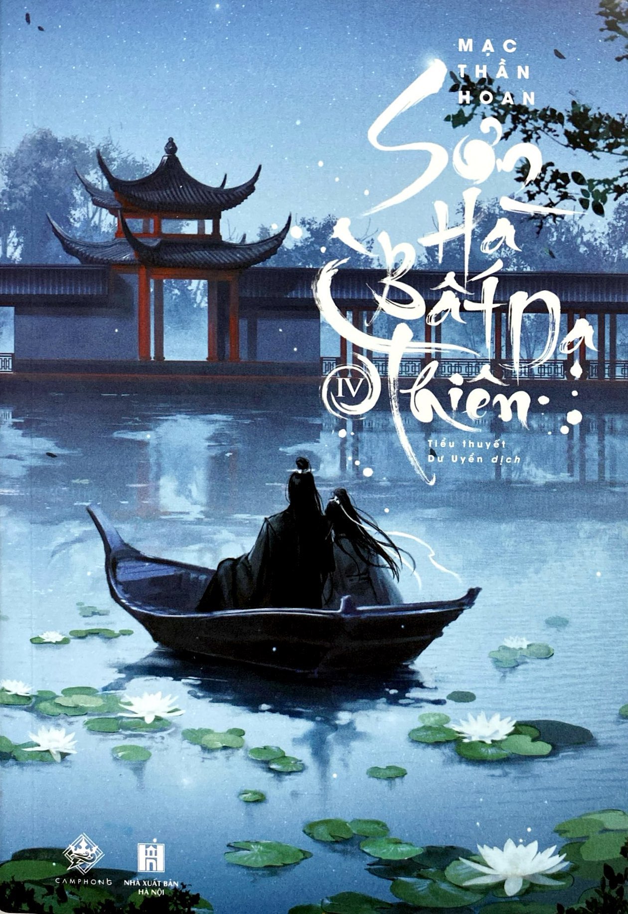 Bo
						
										
										Son Ha Bat Da Thien - Tap 4