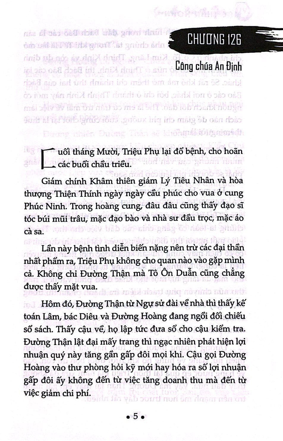 Bo
						
										
										Son Ha Bat Da Thien - Tap 4